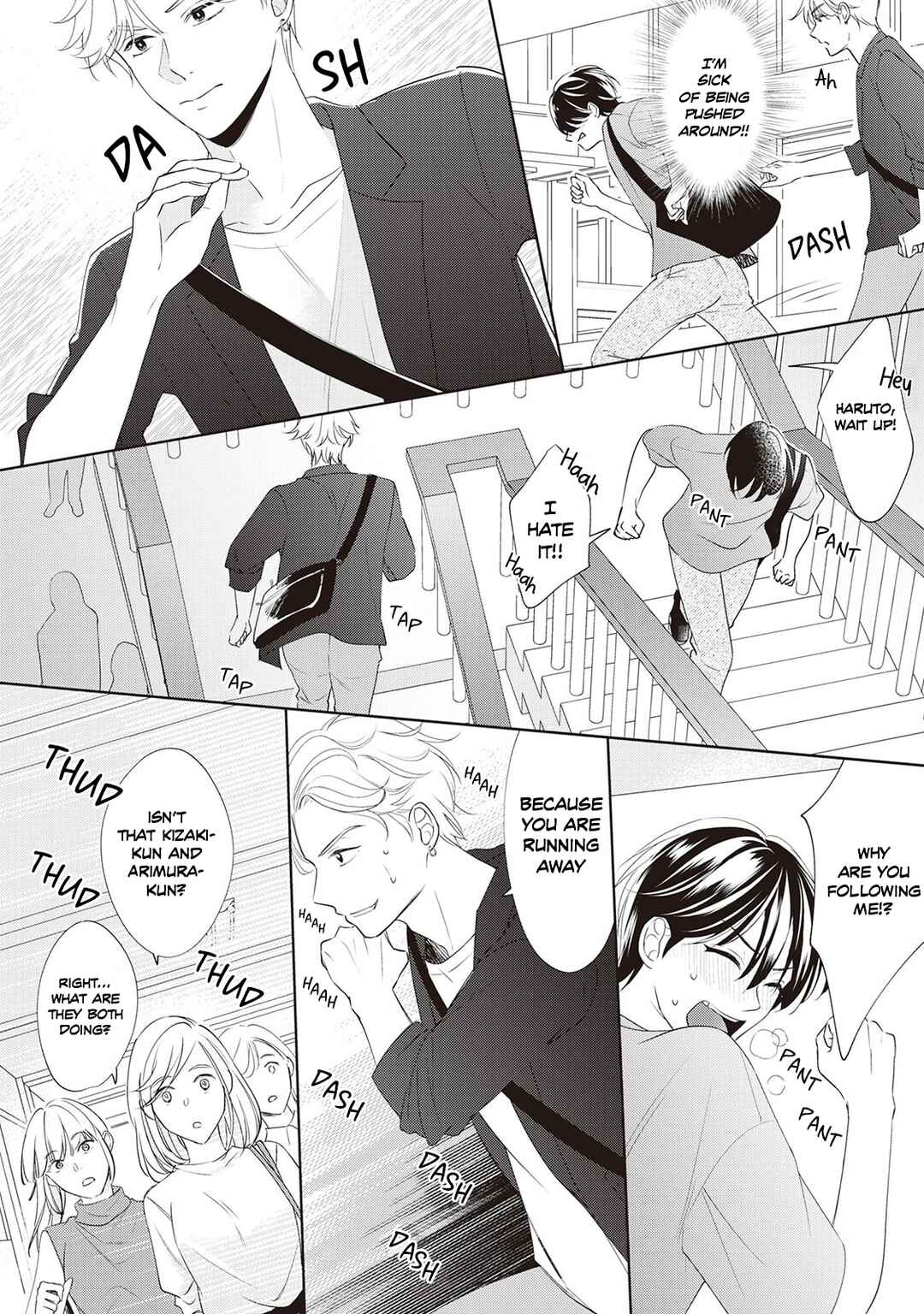 Page 16 Chapter 2 Fudanshi no Ore ga Youkya Osananajimi ni Semarareteru Ken