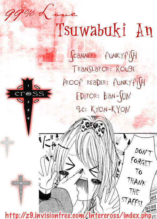 Page 1 Chapter Unknown_921a 99% Love