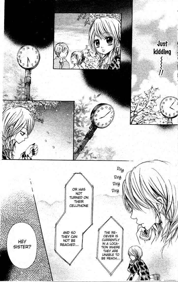 Page 22 Chapter Unknown_921a 99% Love