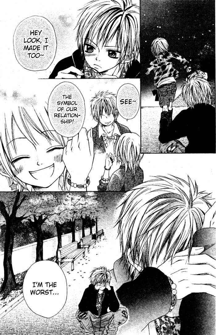Page 27 Chapter Unknown_921a 99% Love