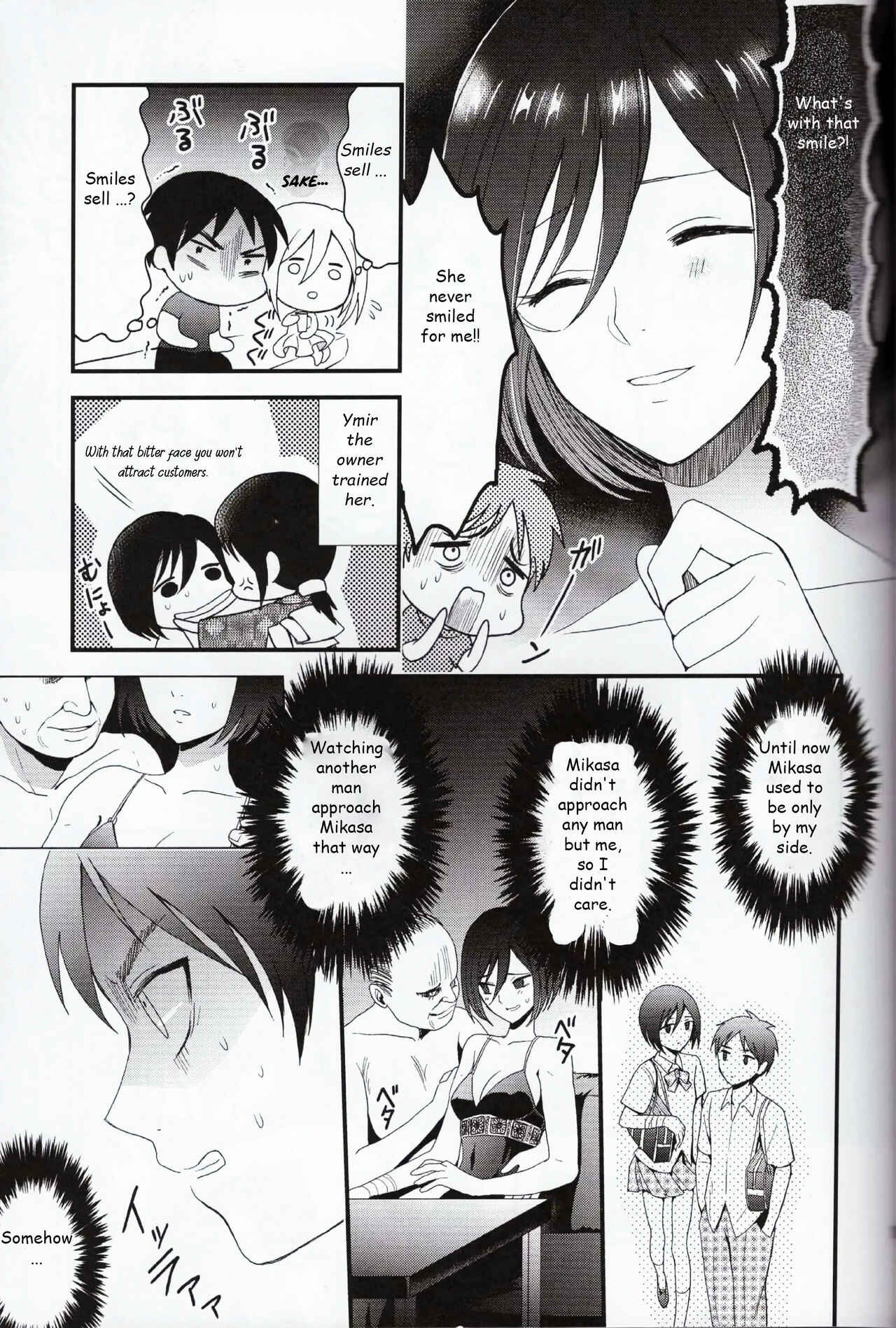 Page 10 Chapter Unknown_270f Shingeki no Kyojin - EreMika Yojouhan (Doujinshi)