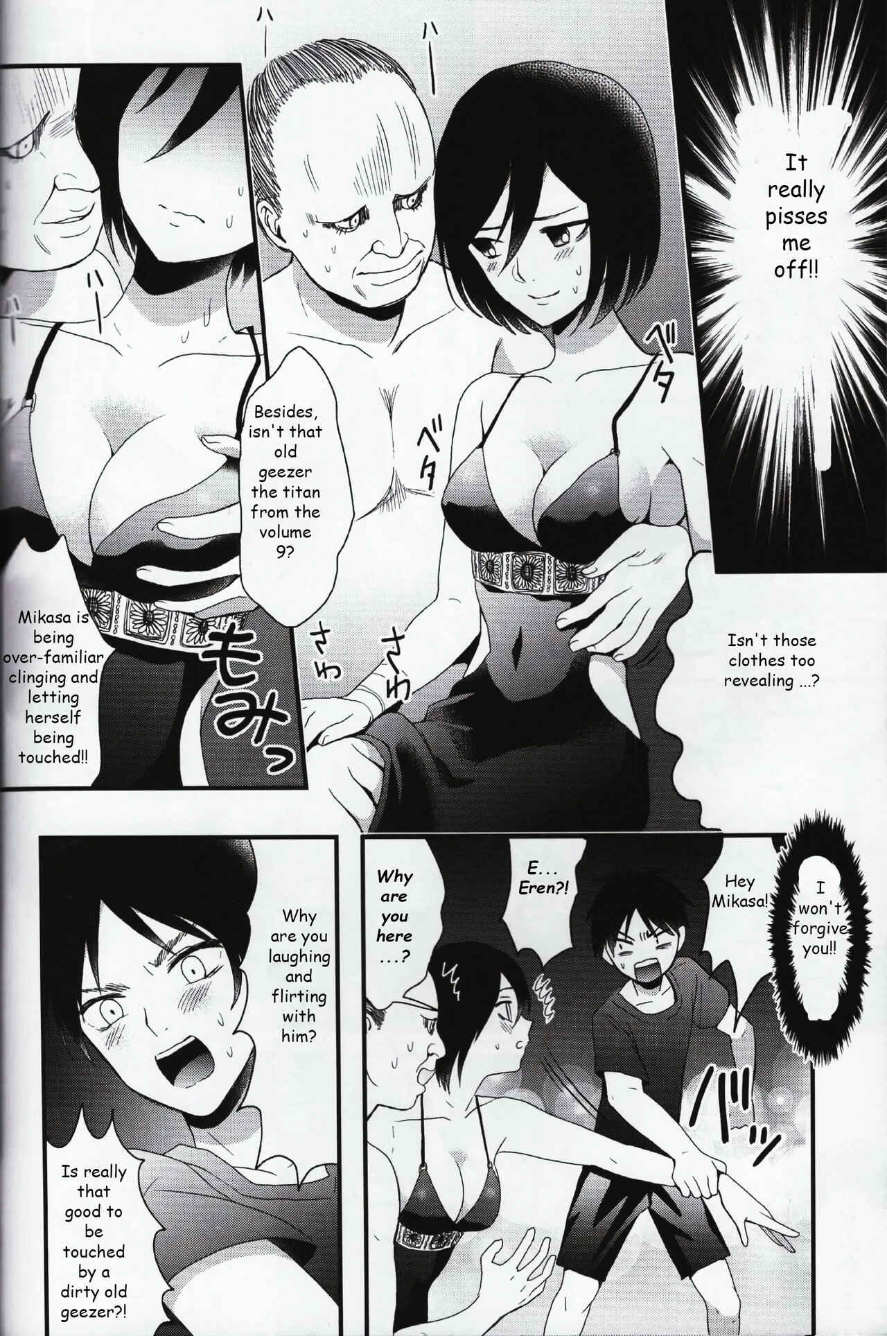Page 11 Chapter Unknown_270f Shingeki no Kyojin - EreMika Yojouhan (Doujinshi)