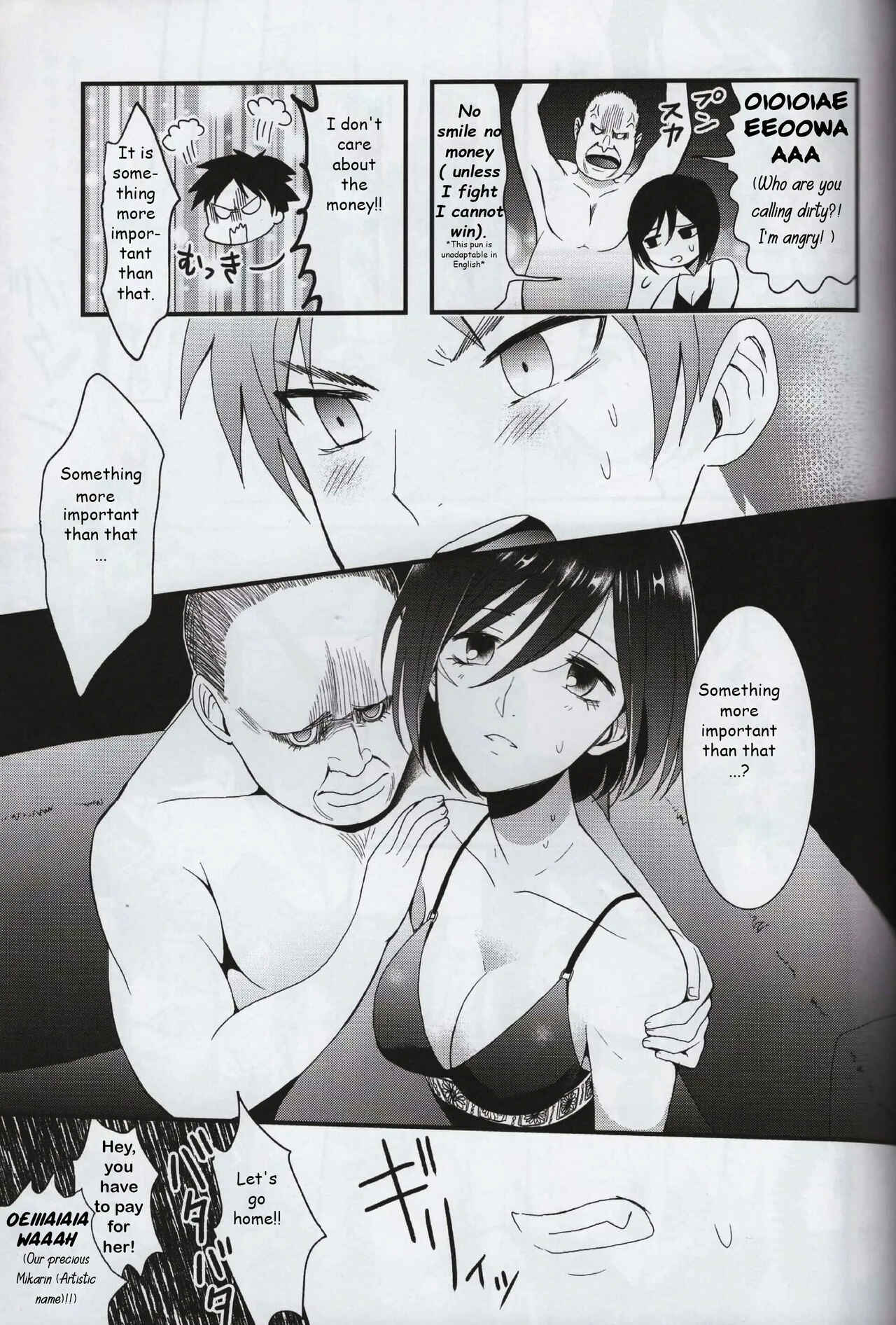 Page 12 Chapter Unknown_270f Shingeki no Kyojin - EreMika Yojouhan (Doujinshi)