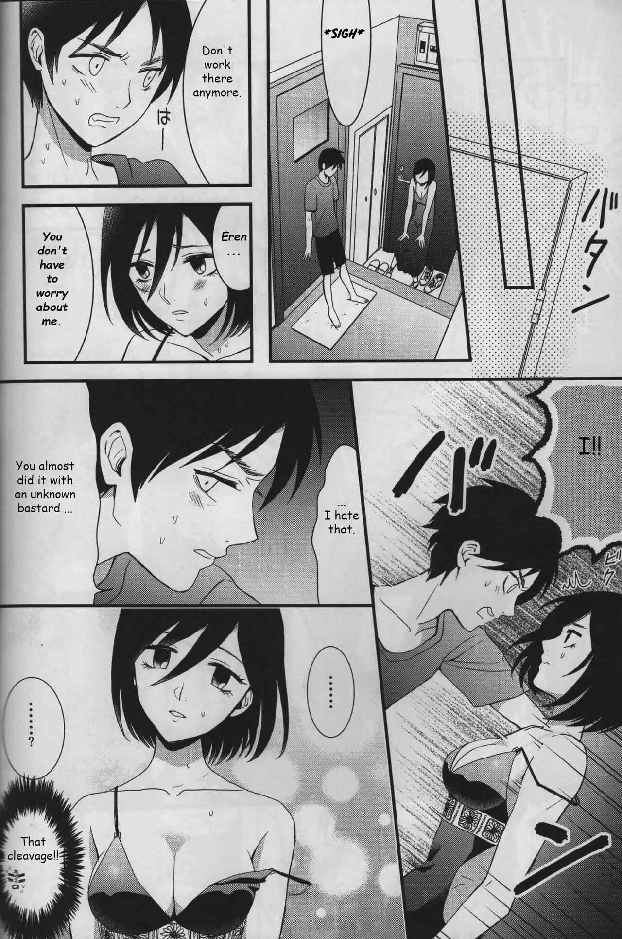Page 13 Chapter Unknown_270f Shingeki no Kyojin - EreMika Yojouhan (Doujinshi)