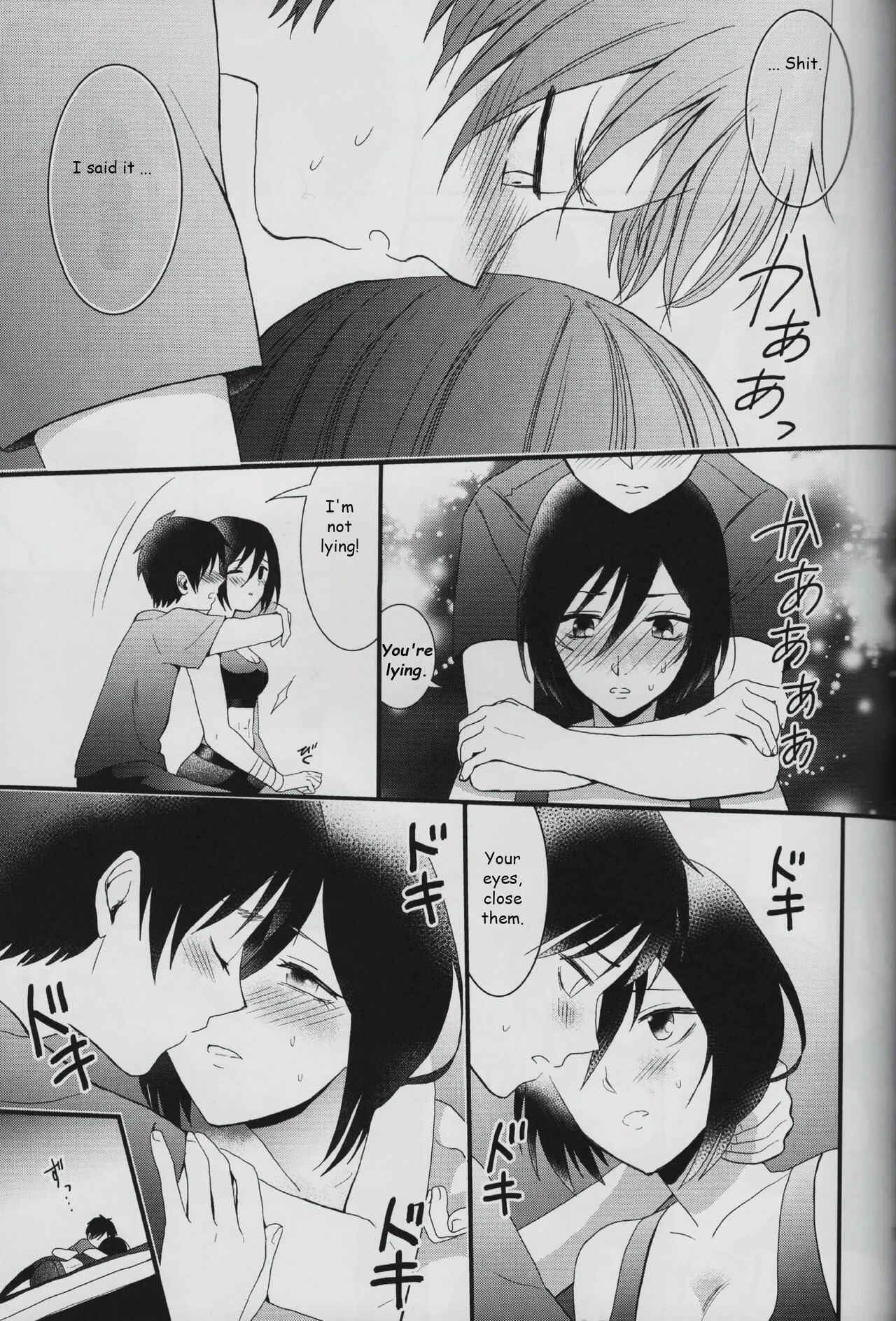 Page 16 Chapter Unknown_270f Shingeki no Kyojin - EreMika Yojouhan (Doujinshi)