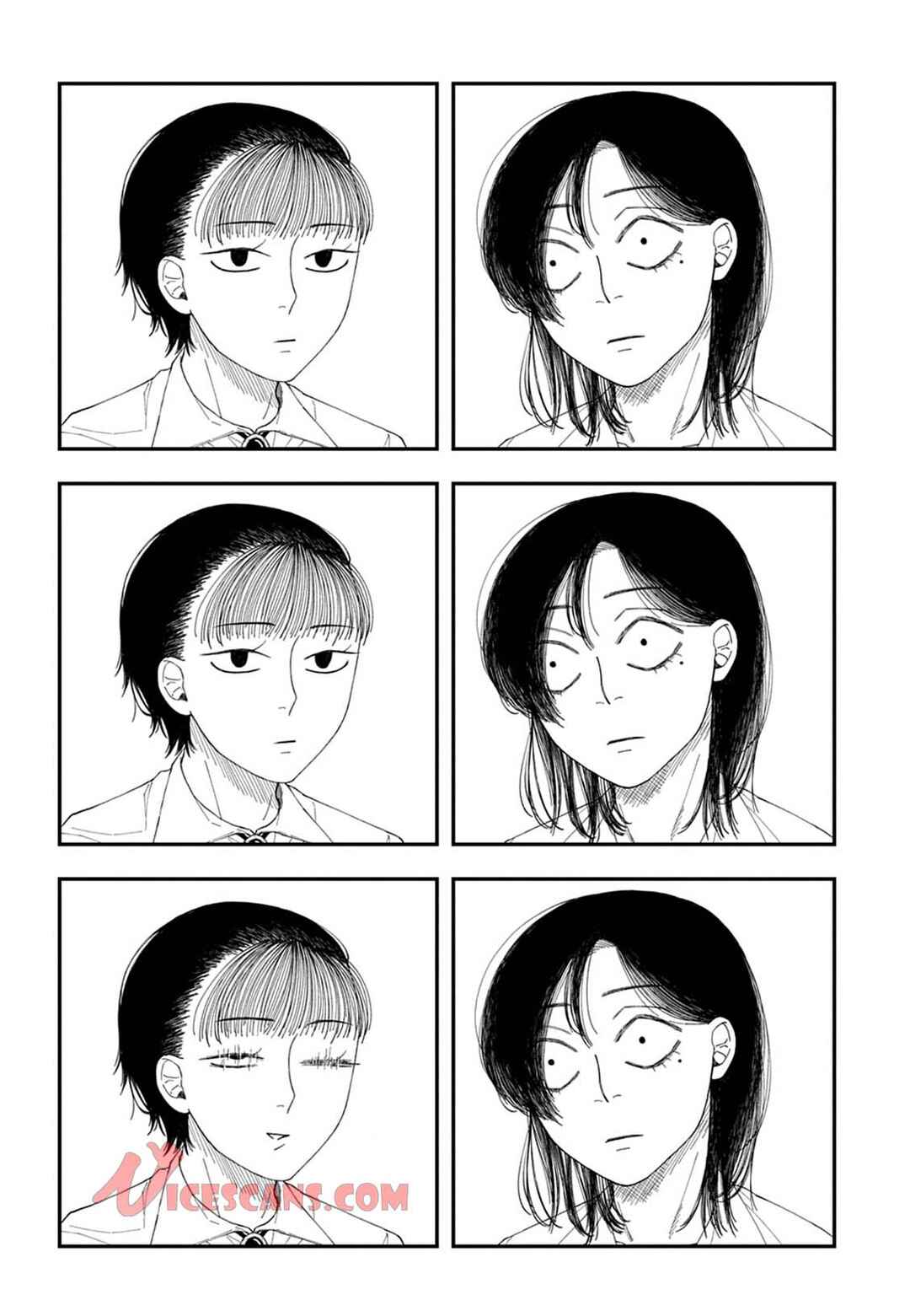 Page 12 Chapter Unknown_7890 Everyday Shishunki