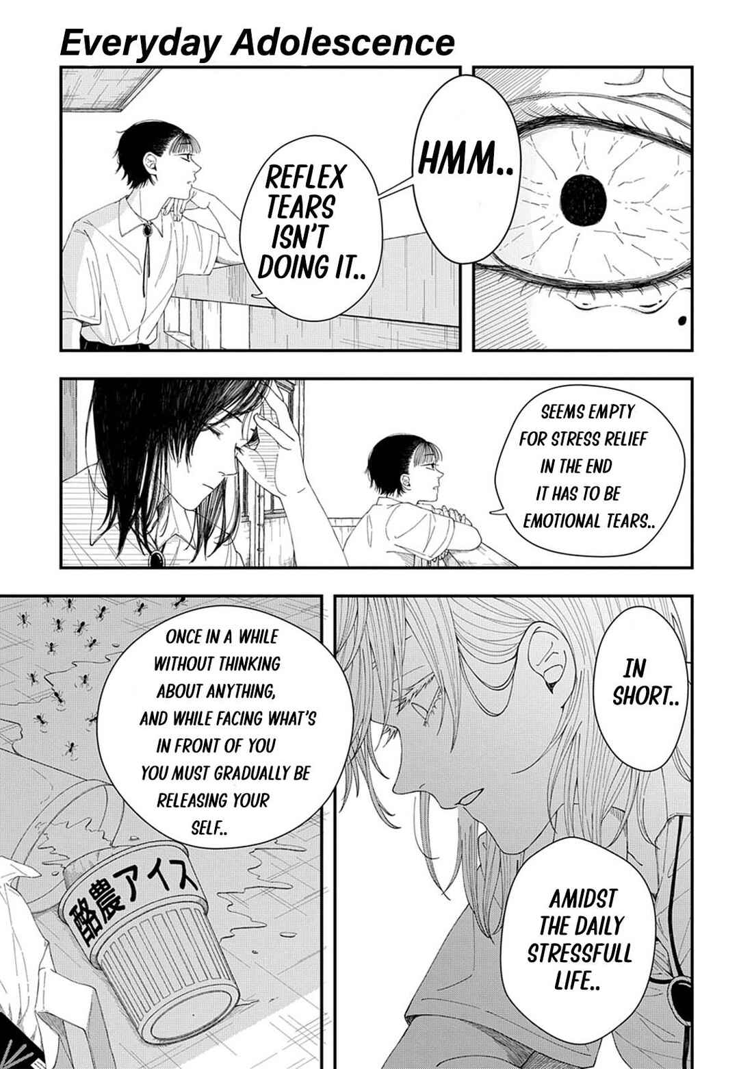 Page 13 Chapter Unknown_7890 Everyday Shishunki