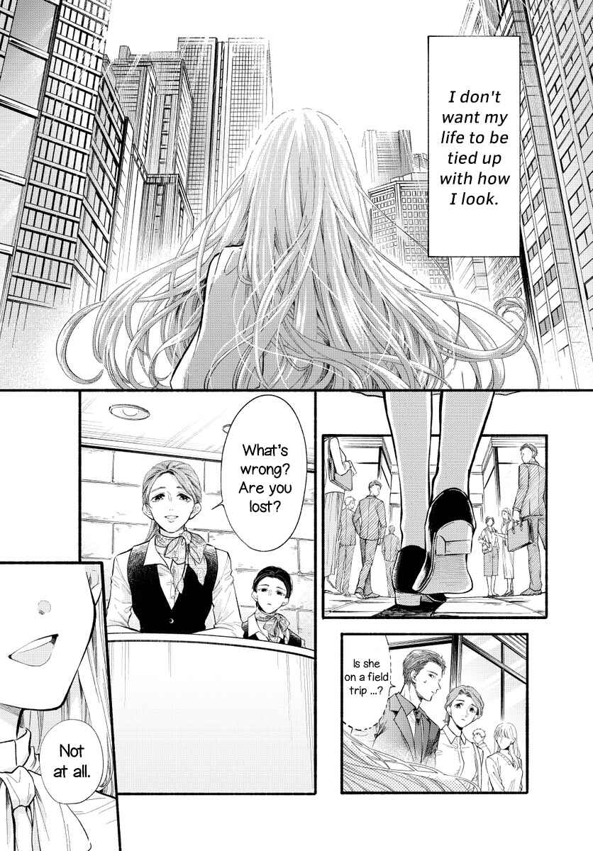 Page 1 Chapter 0 Sight of 133 Centimeters Tall