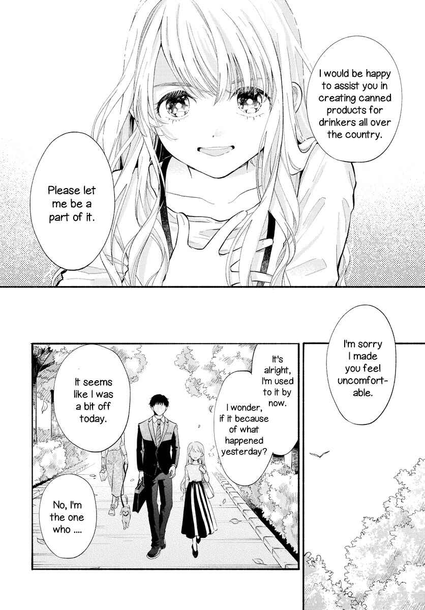 Page 34 Chapter 0 Sight of 133 Centimeters Tall