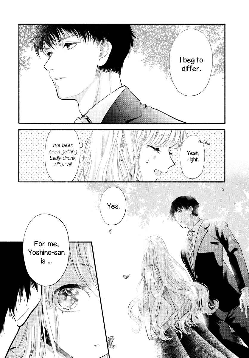 Page 40 Chapter 0 Sight of 133 Centimeters Tall