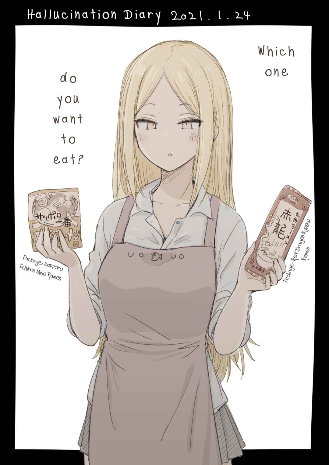 Page 2 Chapter 7.1 A Delinquent Girls First Love