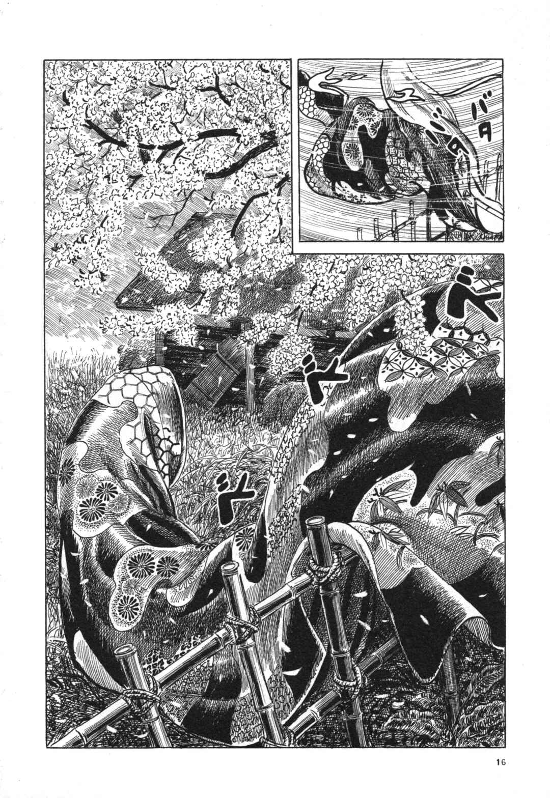 Page 5 Chapter 2 Maledictions