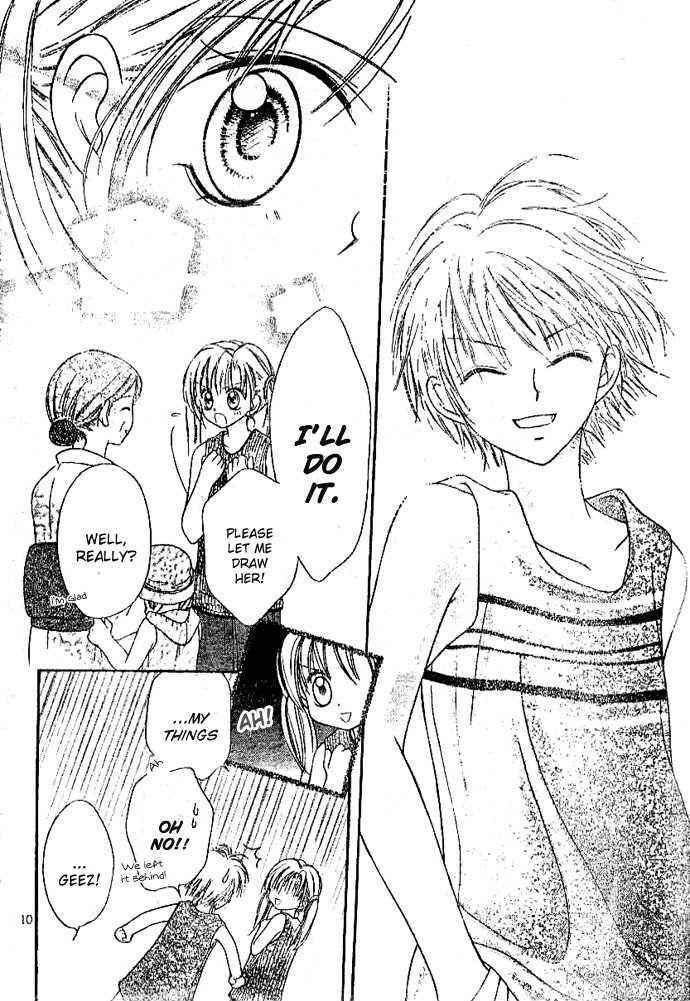 Page 10 Chapter 3 Bokutachi no Tabi