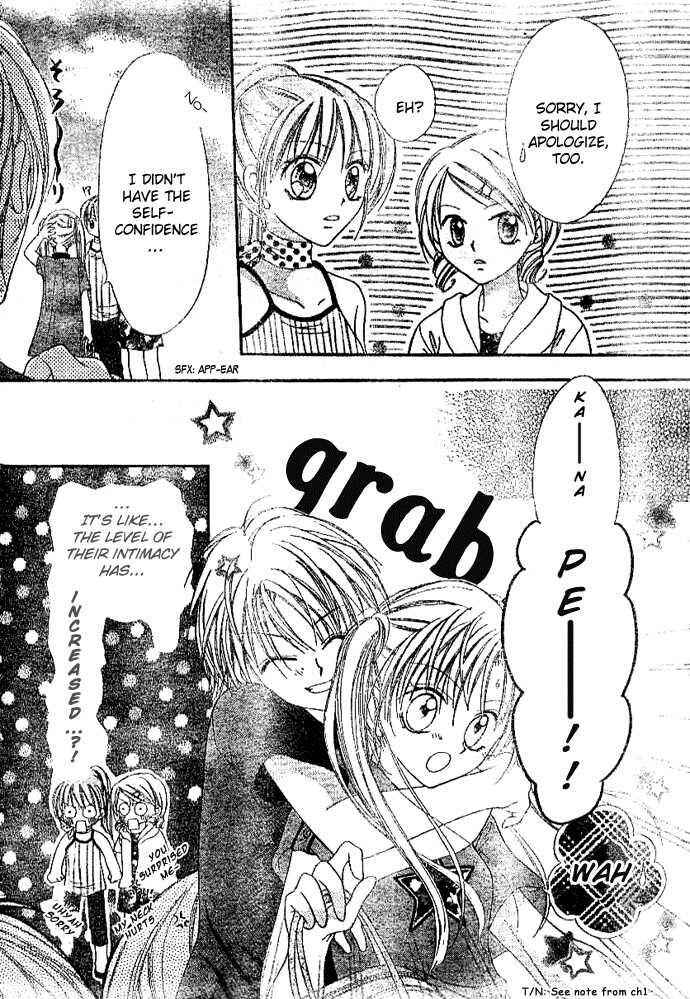 Page 30 Chapter 3 Bokutachi no Tabi