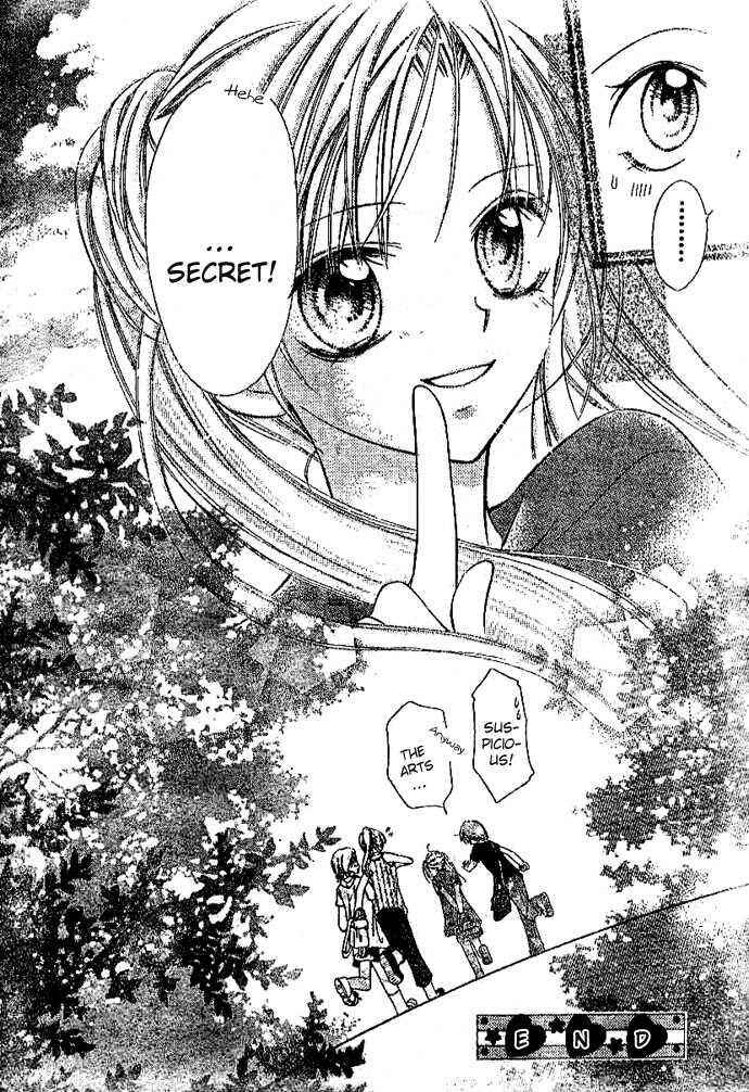 Page 32 Chapter 3 Bokutachi no Tabi