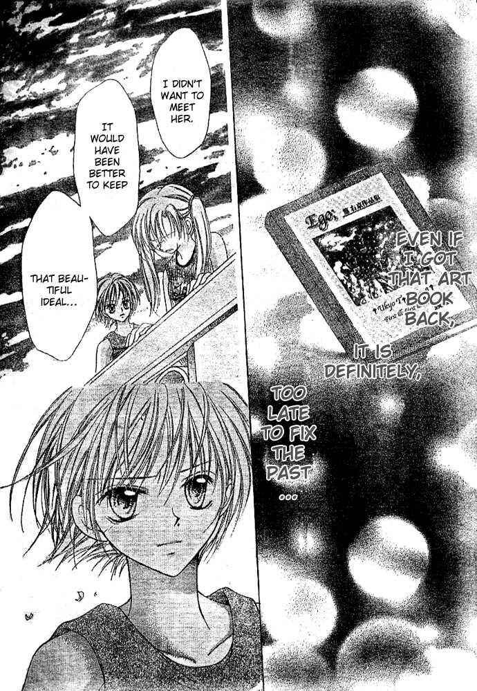 Page 6 Chapter 3 Bokutachi no Tabi