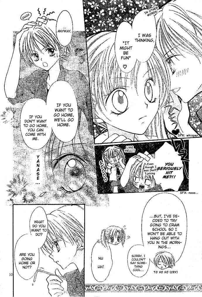 Page 11 Chapter 2 Bokutachi no Tabi