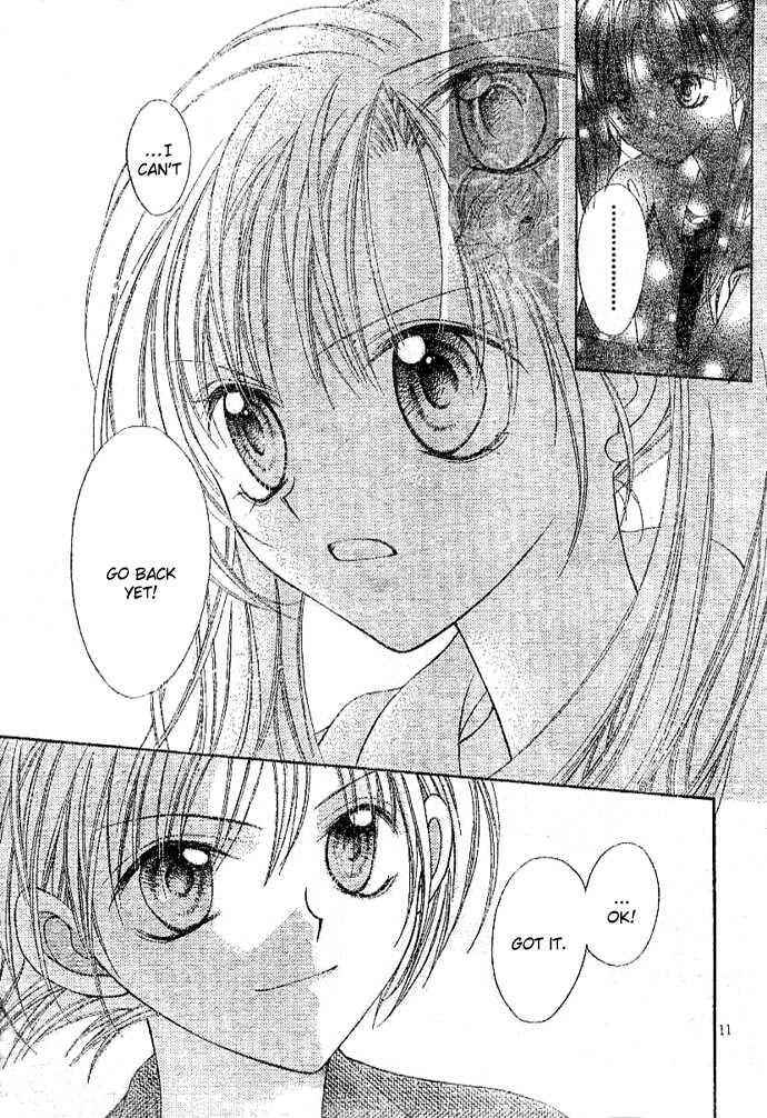 Page 12 Chapter 2 Bokutachi no Tabi