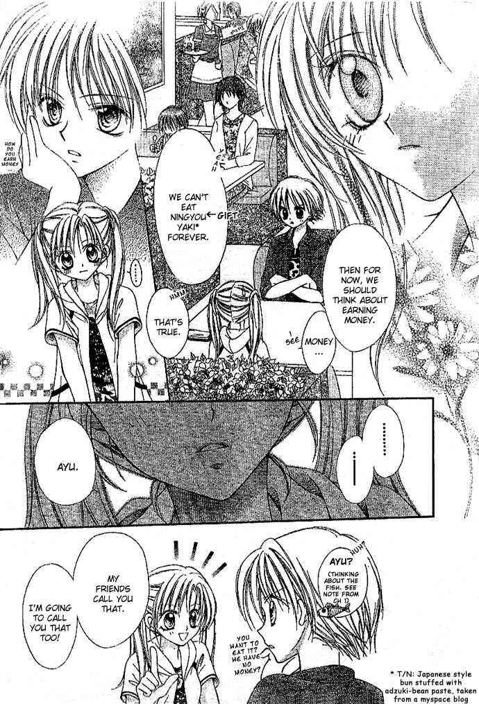 Page 13 Chapter 2 Bokutachi no Tabi