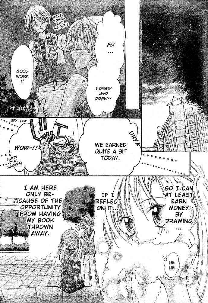 Page 21 Chapter 2 Bokutachi no Tabi