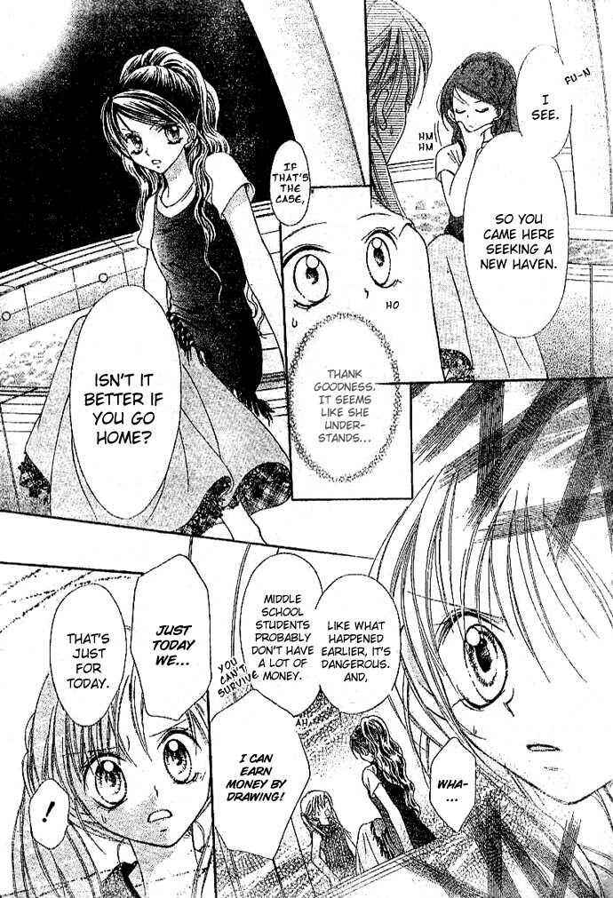 Page 29 Chapter 2 Bokutachi no Tabi