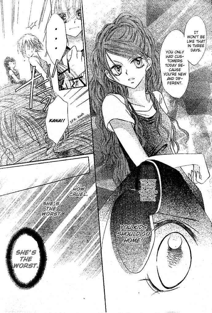 Page 30 Chapter 2 Bokutachi no Tabi