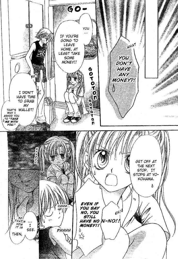 Page 4 Chapter 2 Bokutachi no Tabi
