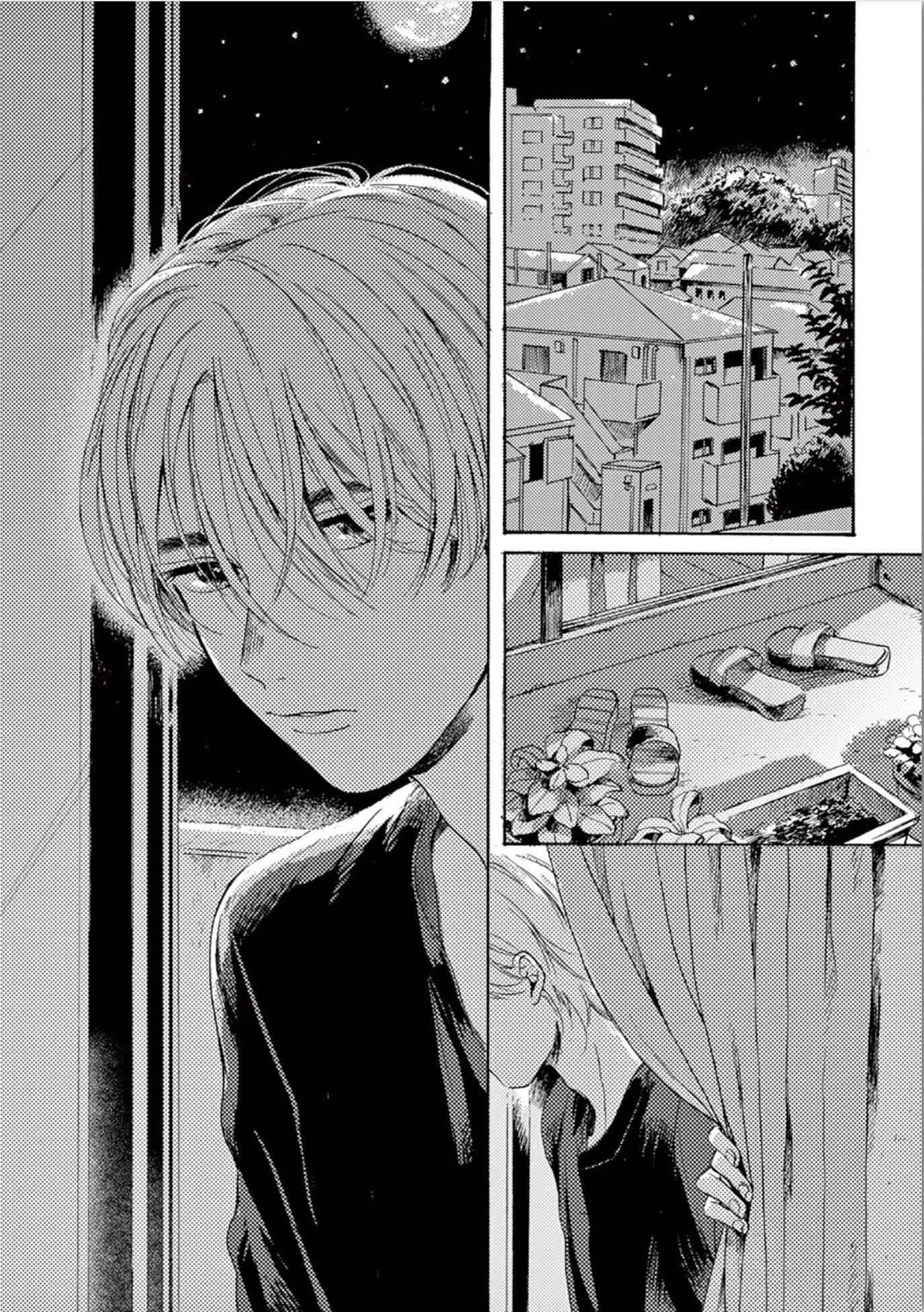 Page 2 Chapter 4.1 Fuyushirazu no Koi