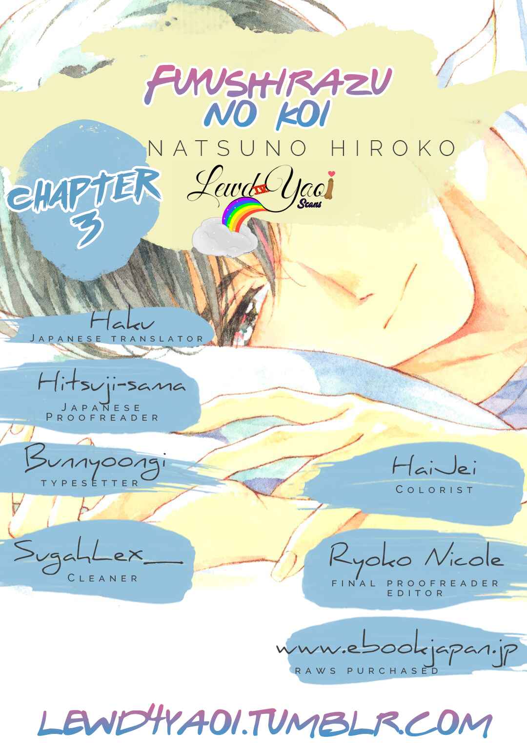 Page 2 Chapter 3 Fuyushirazu no Koi