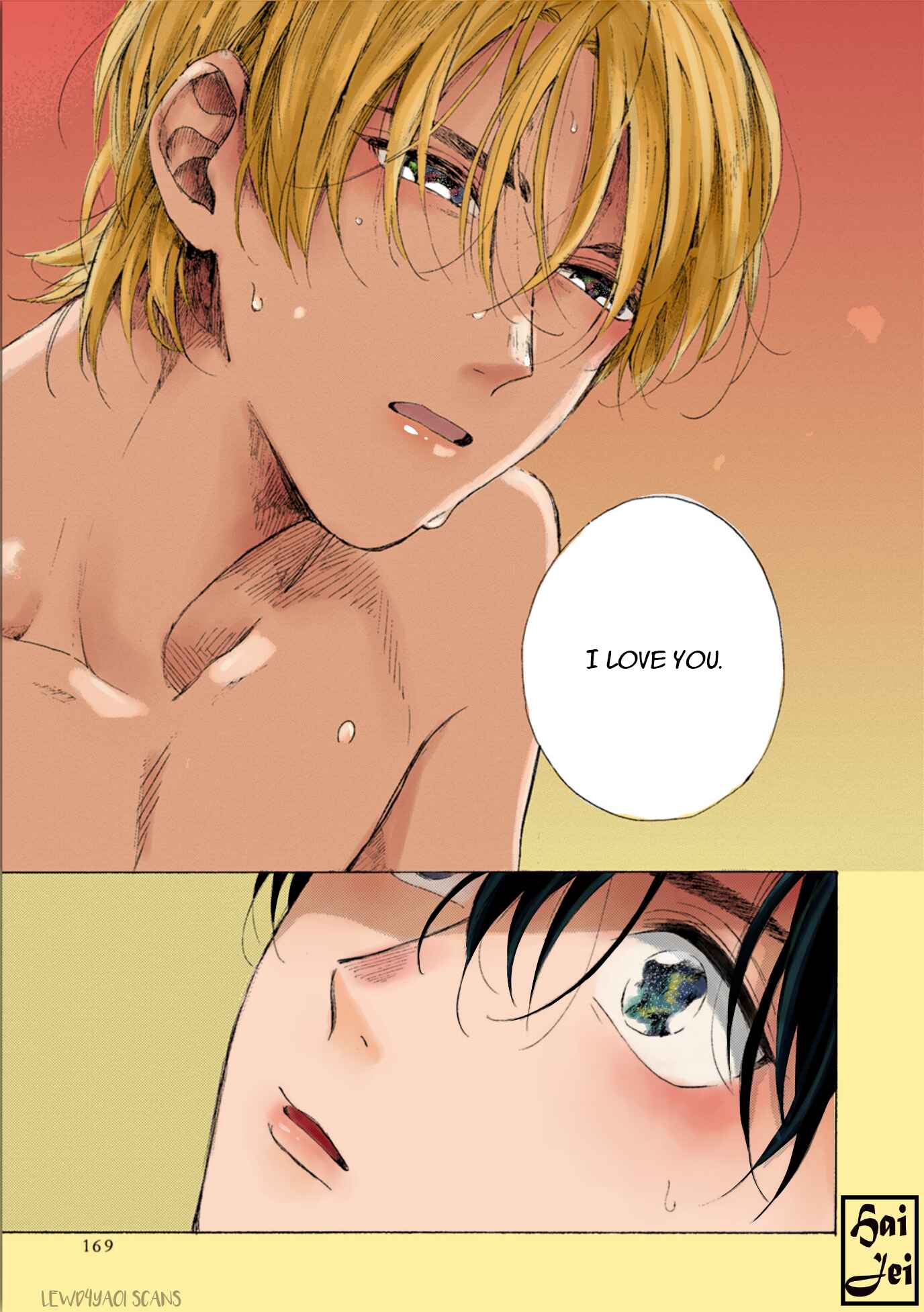 Page 29 Chapter 6 Fuyushirazu no Koi