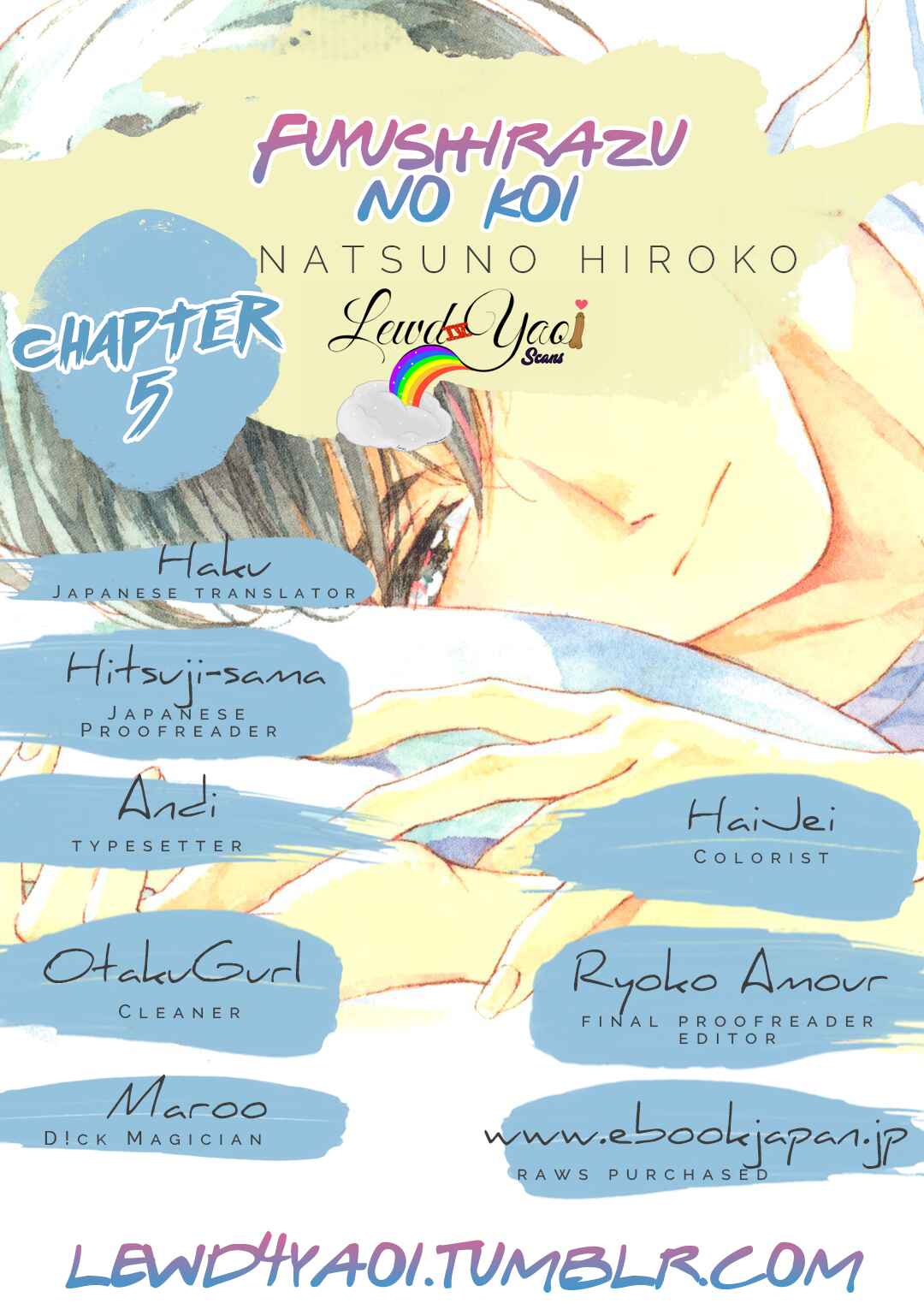 Page 2 Chapter 5 Fuyushirazu no Koi