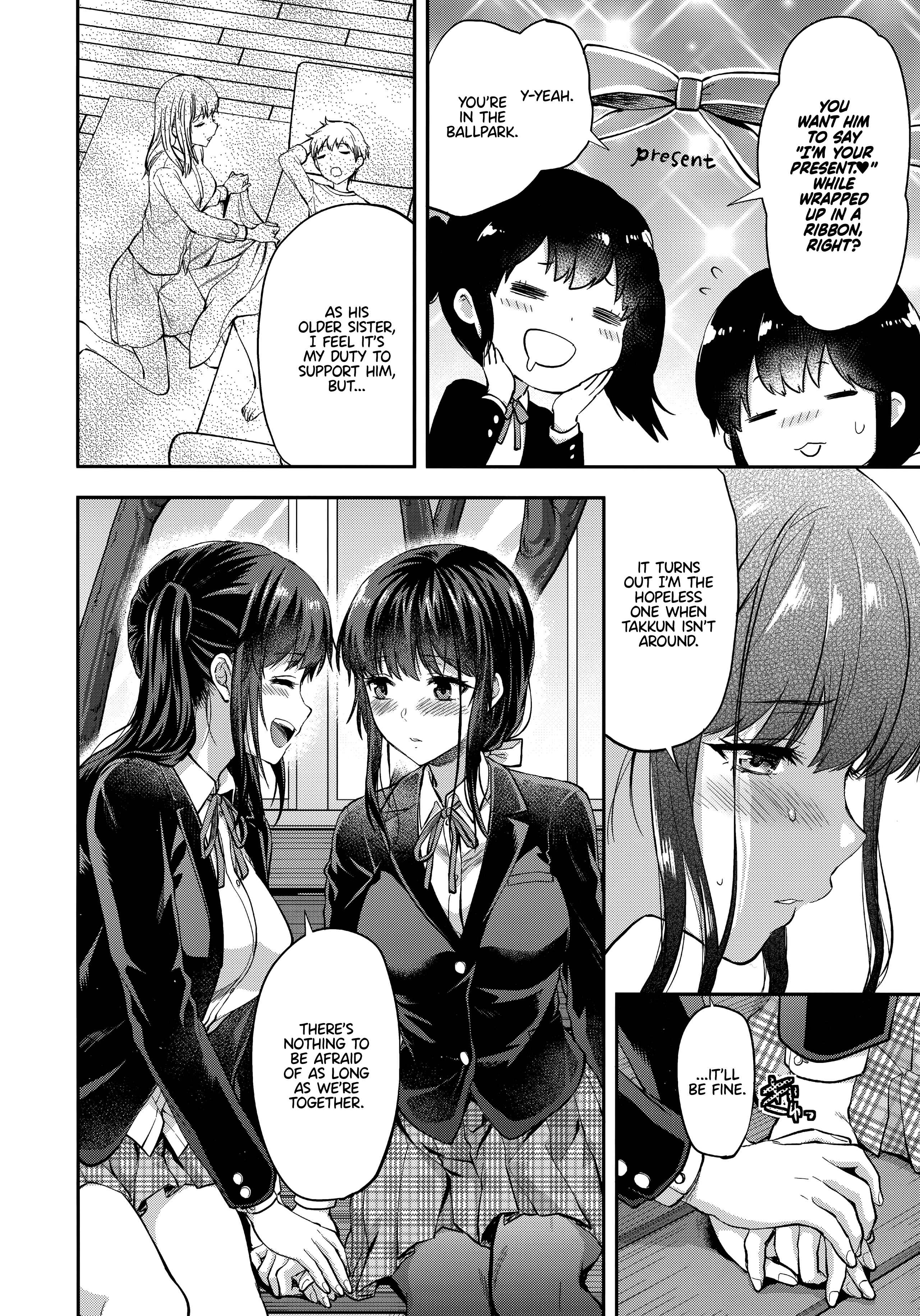 Page 20 Chapter 2 Futago Ane