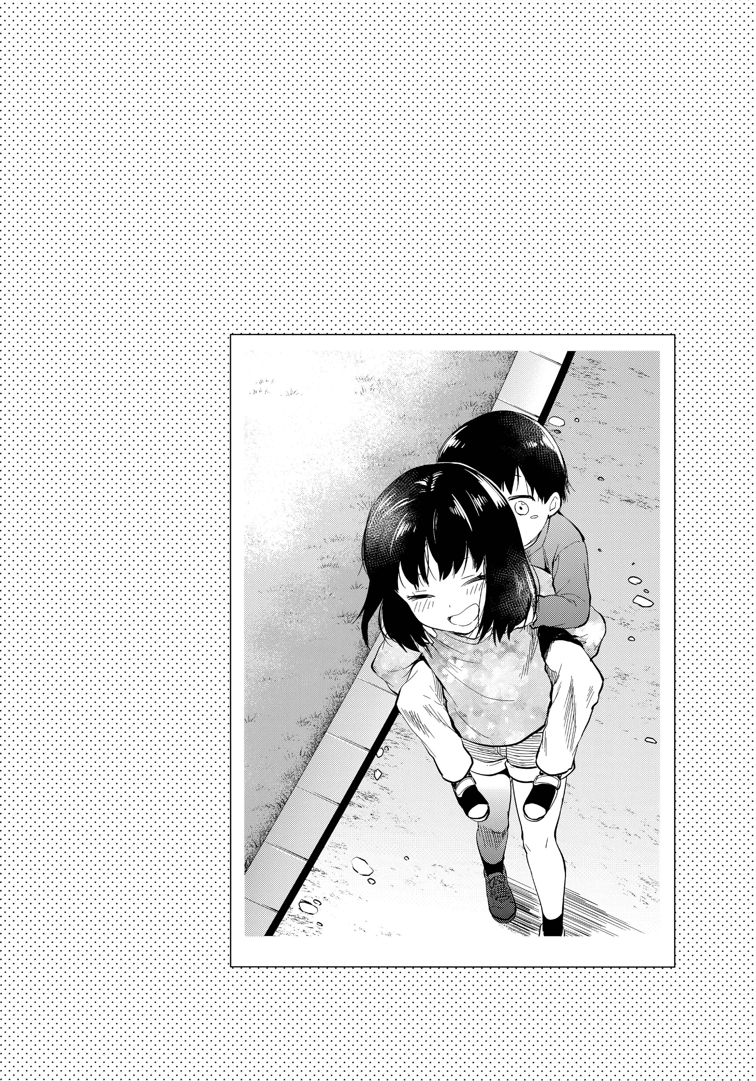 Page 26 Chapter 3 Futago Ane