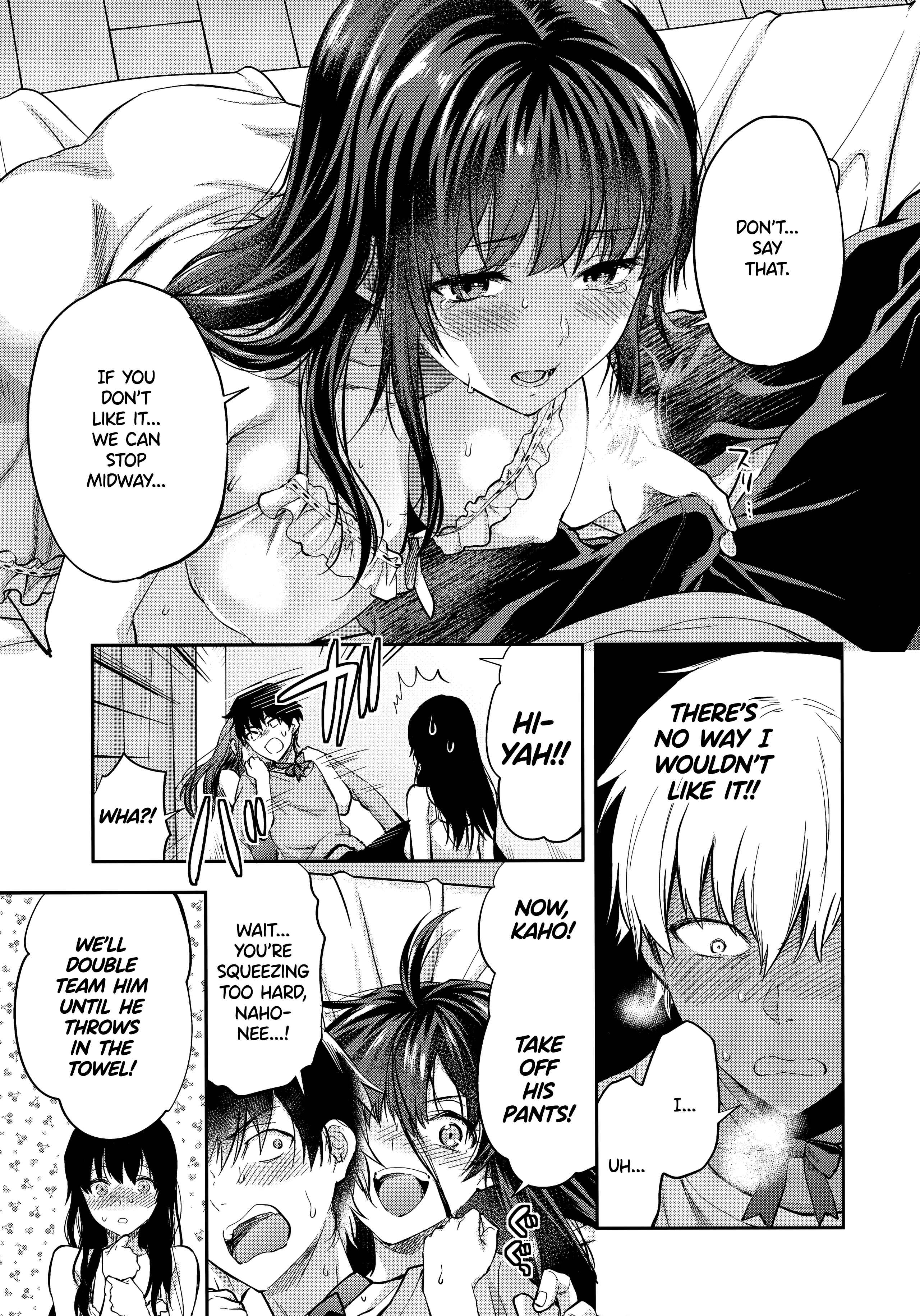 Page 3 Chapter 3 Futago Ane