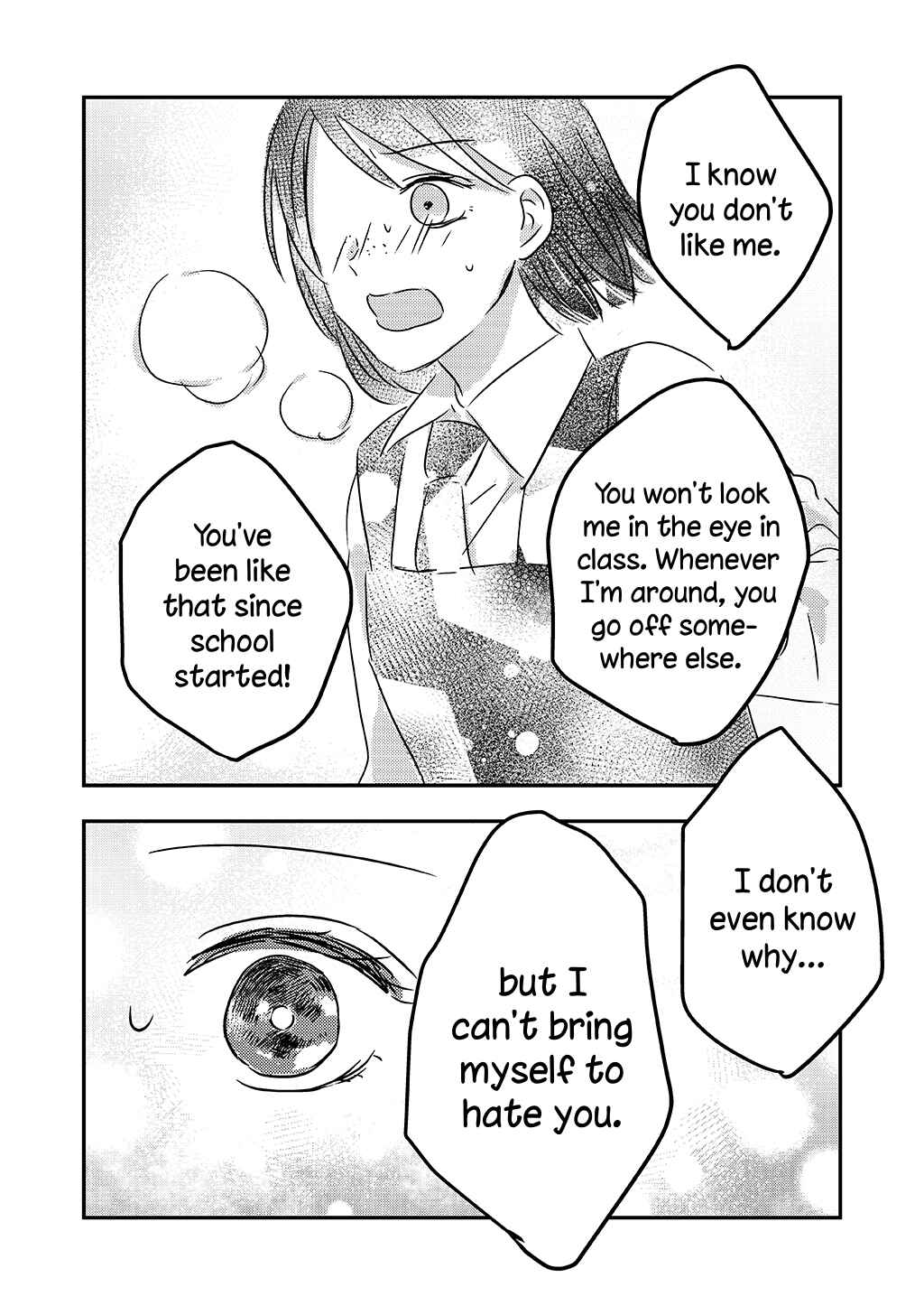 Page 24 Chapter Unknown_28db Tsuki ga Mienai