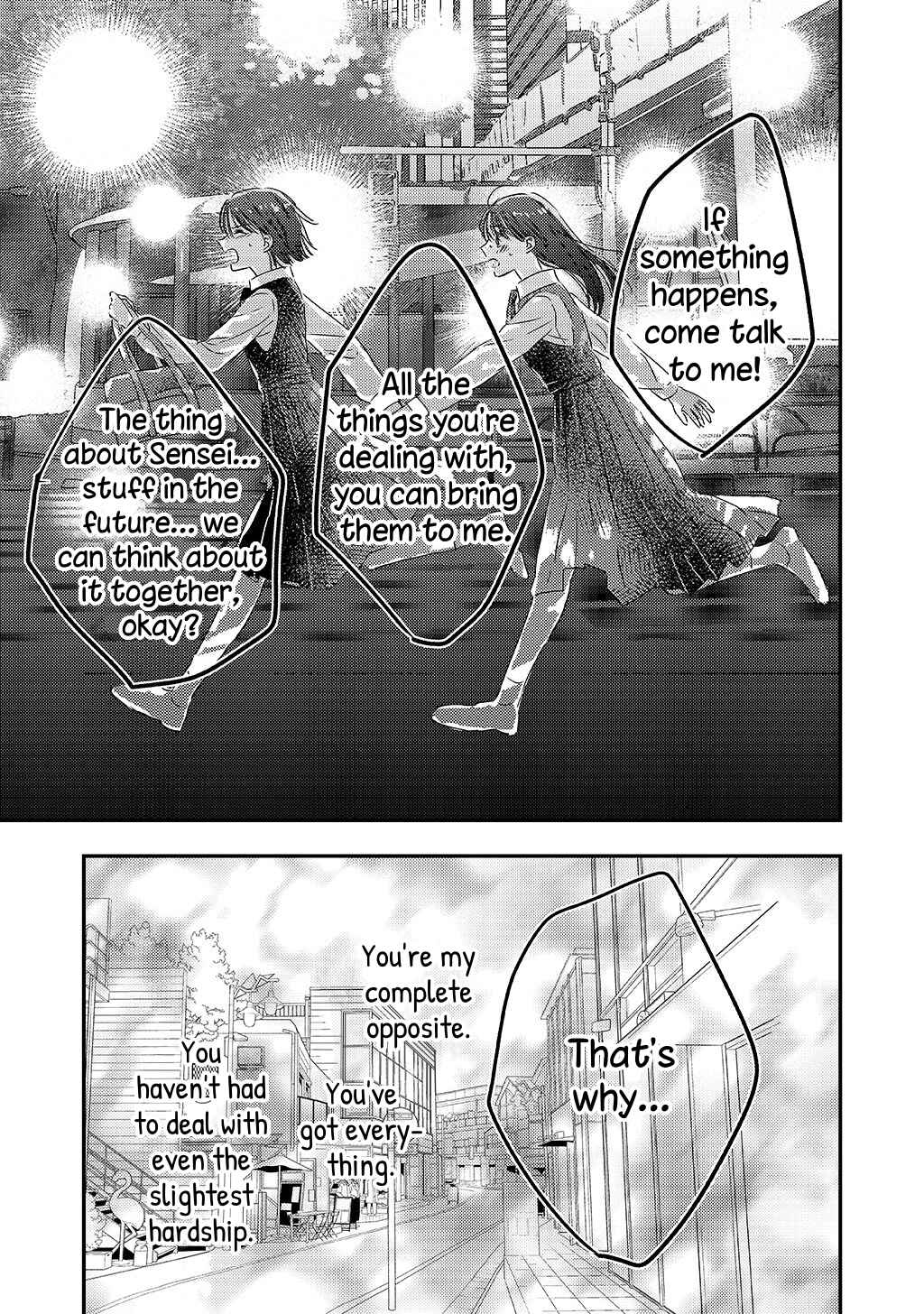 Page 25 Chapter Unknown_28db Tsuki ga Mienai