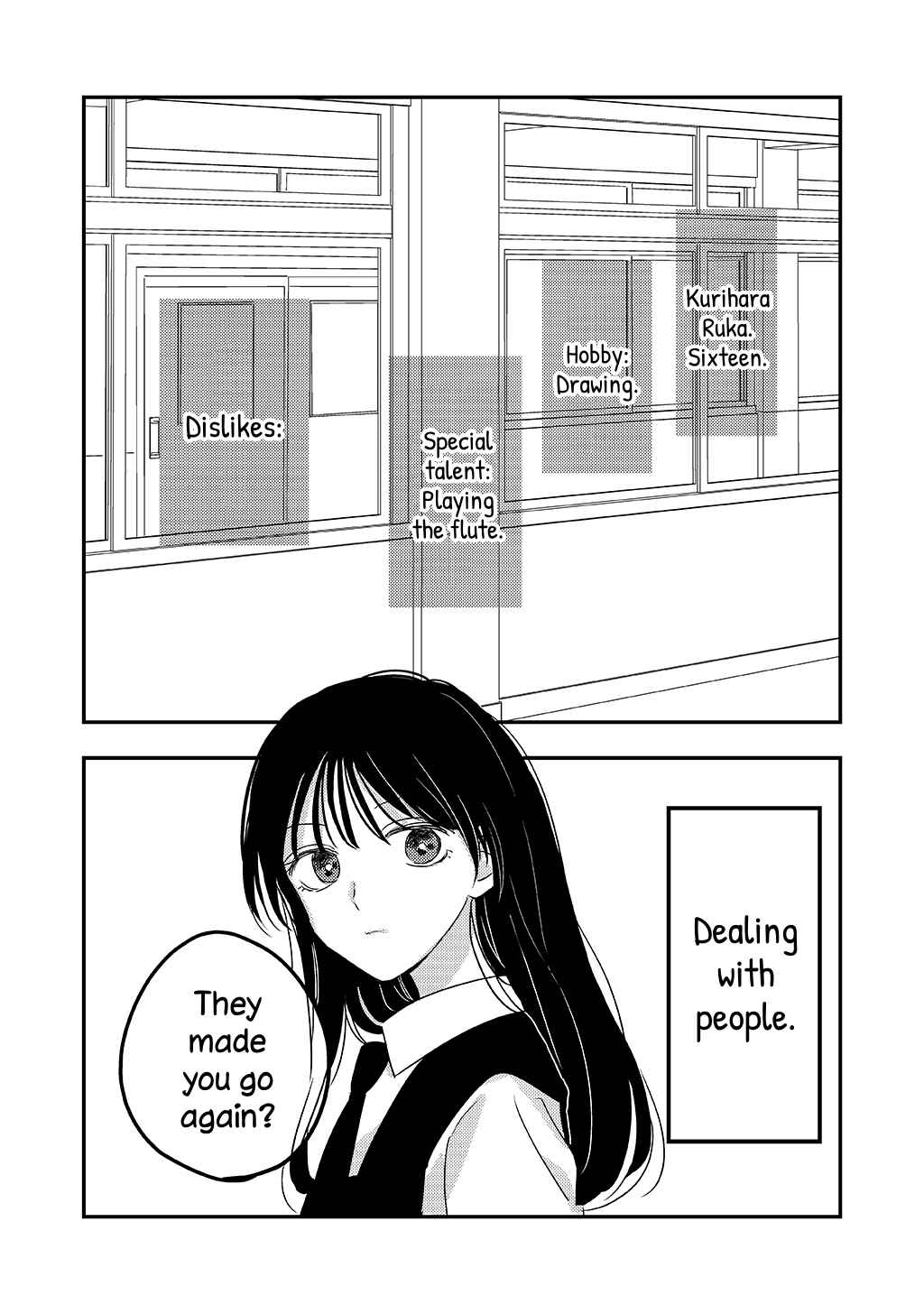 Page 3 Chapter Unknown_28db Tsuki ga Mienai