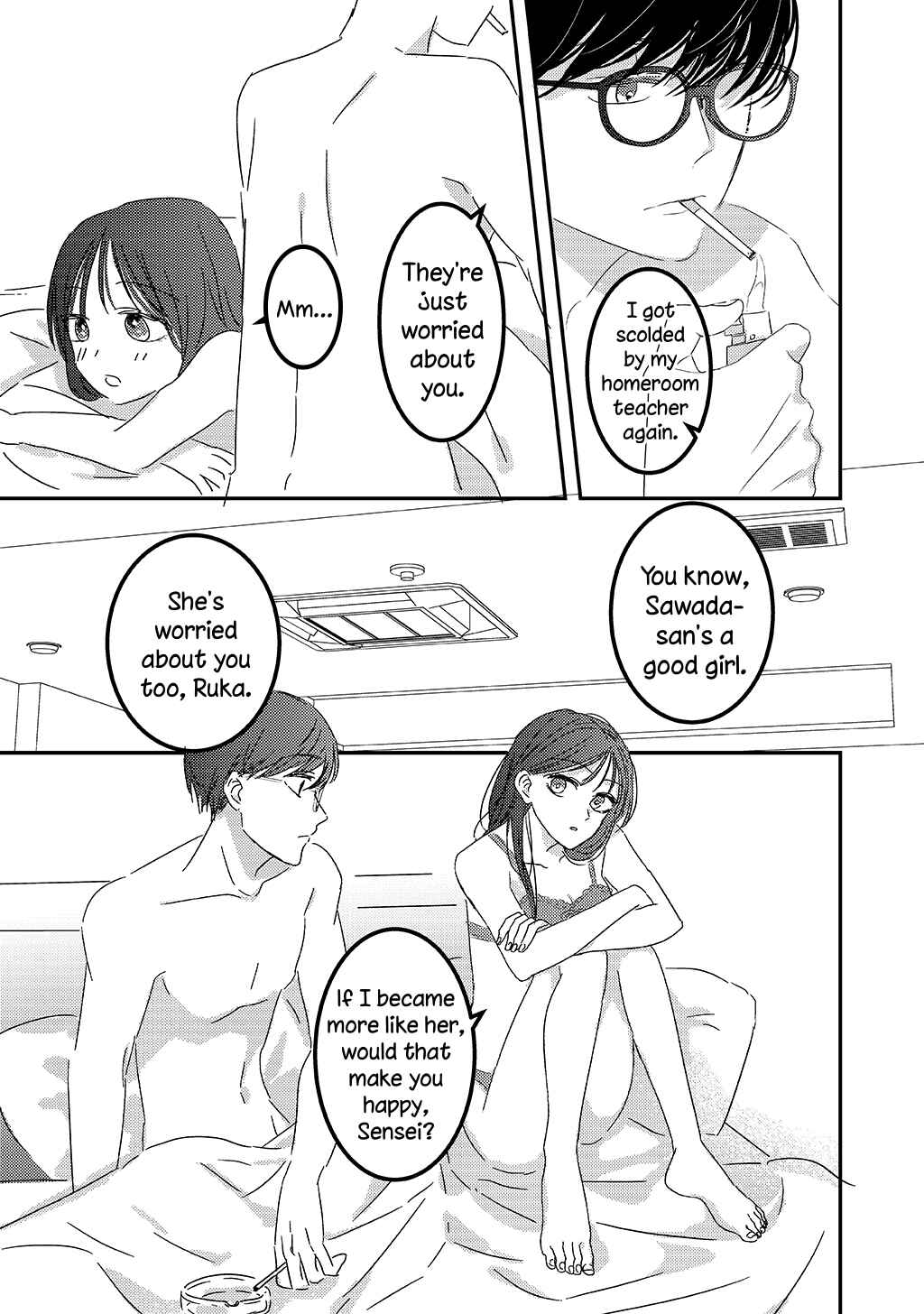 Page 7 Chapter Unknown_28db Tsuki ga Mienai