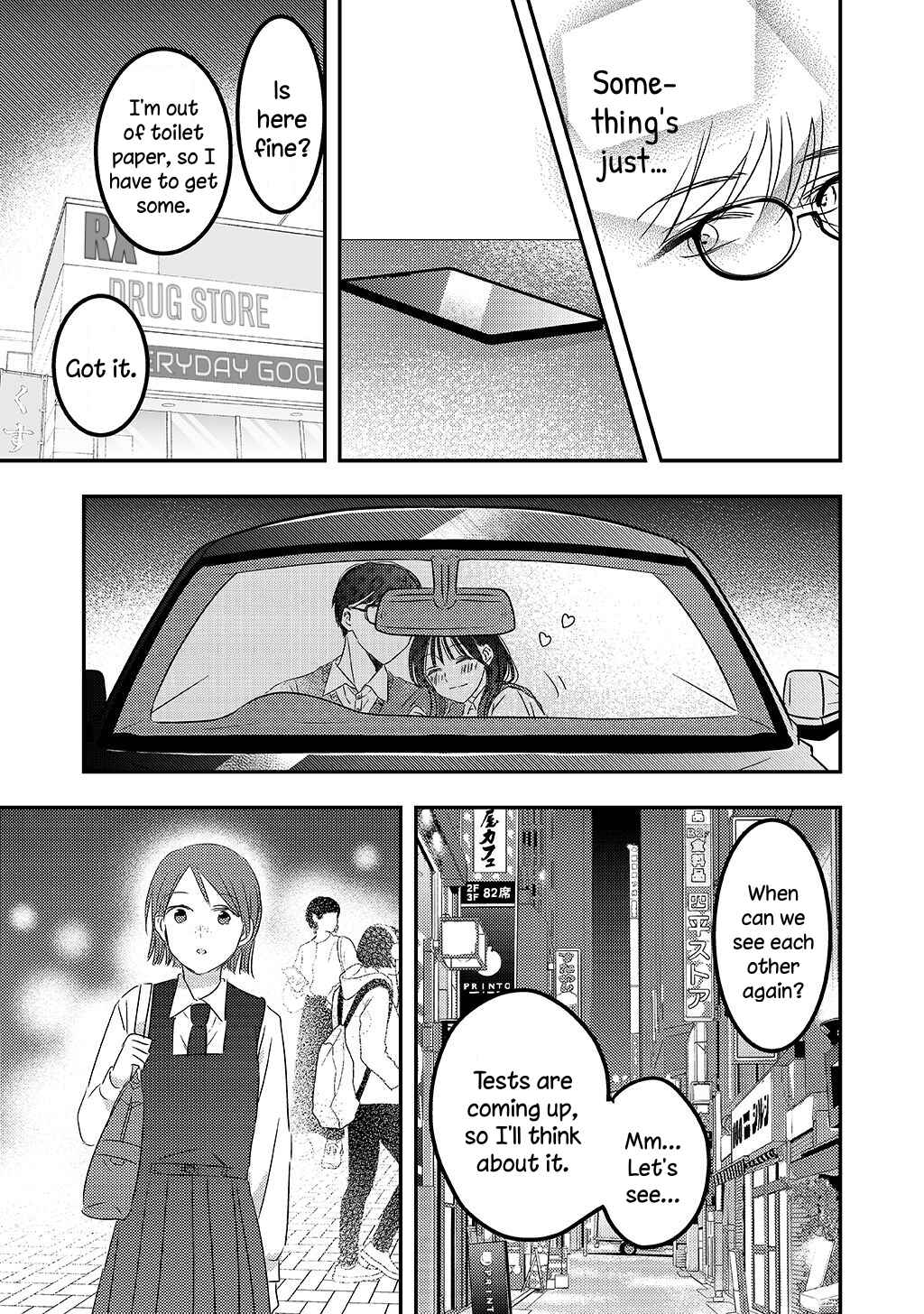 Page 9 Chapter Unknown_28db Tsuki ga Mienai