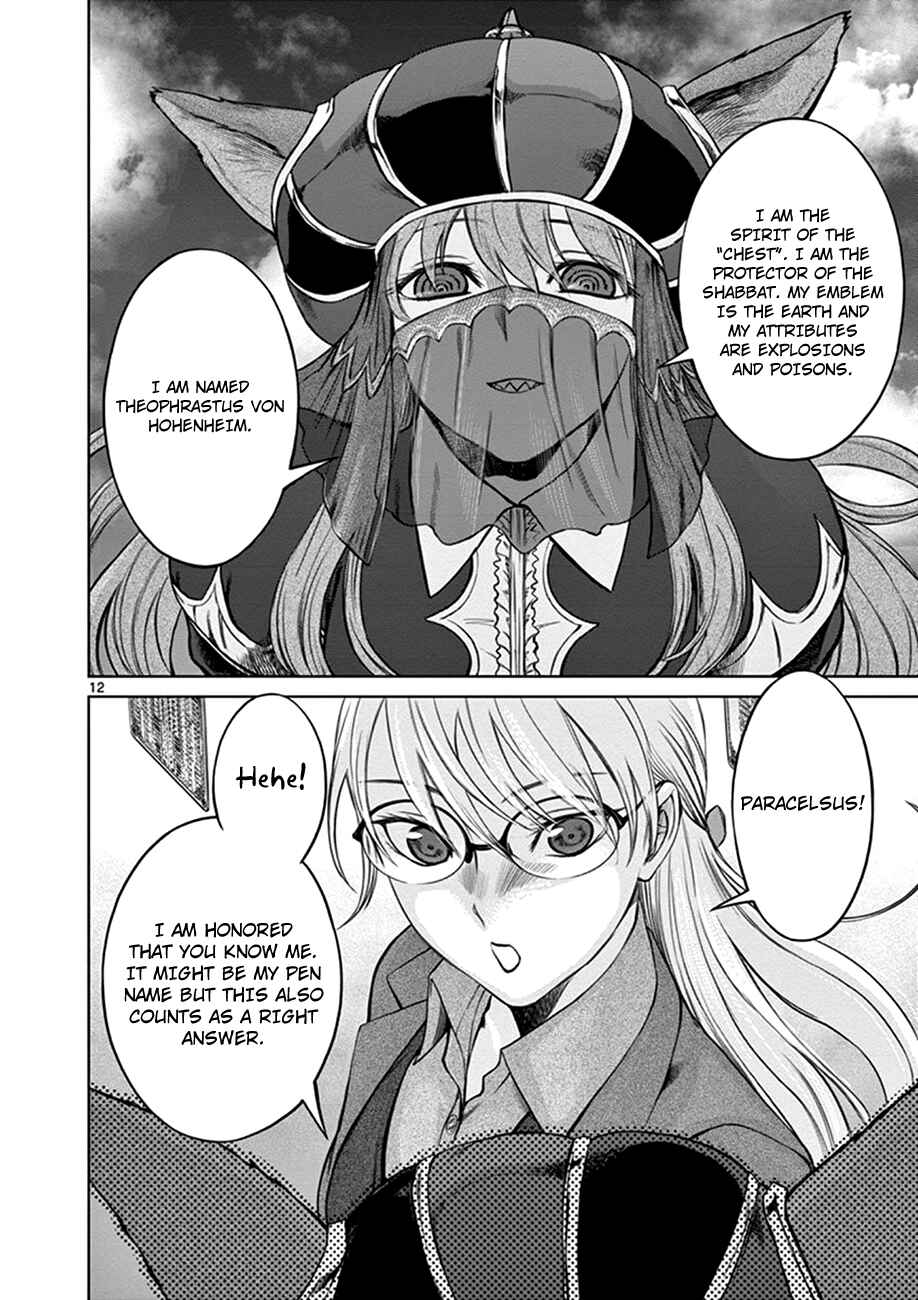 Page 12 Chapter 2 Poorman, Ark, Billionaire