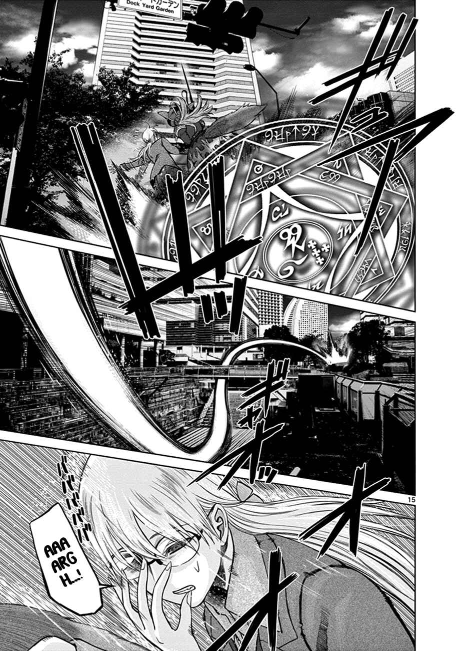 Page 15 Chapter 2 Poorman, Ark, Billionaire