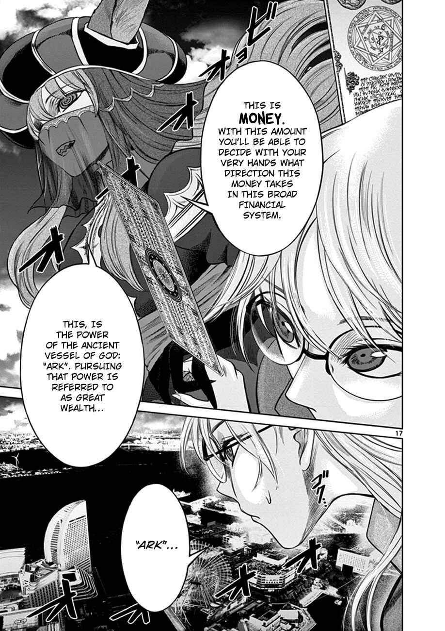 Page 17 Chapter 2 Poorman, Ark, Billionaire