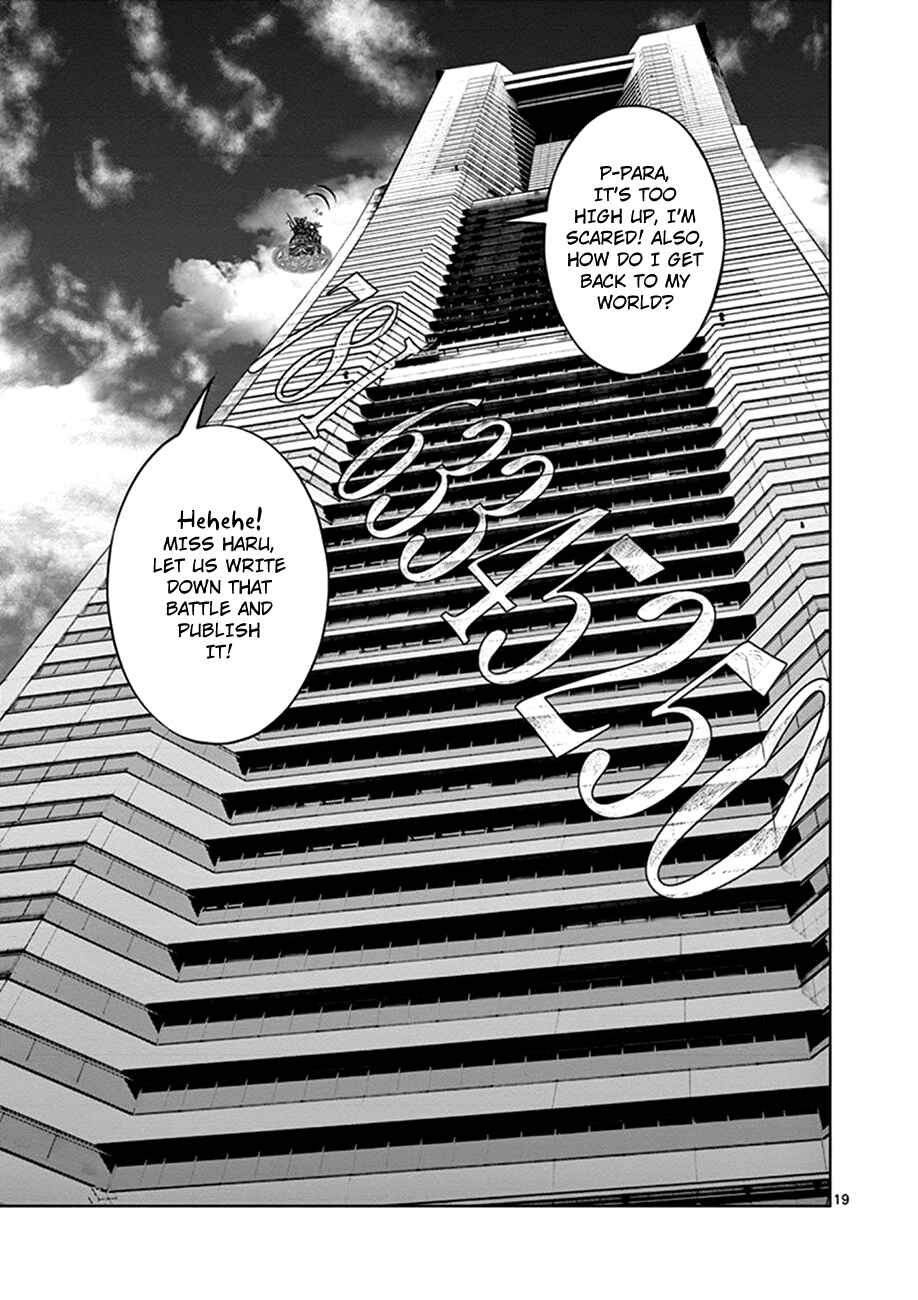 Page 19 Chapter 2 Poorman, Ark, Billionaire