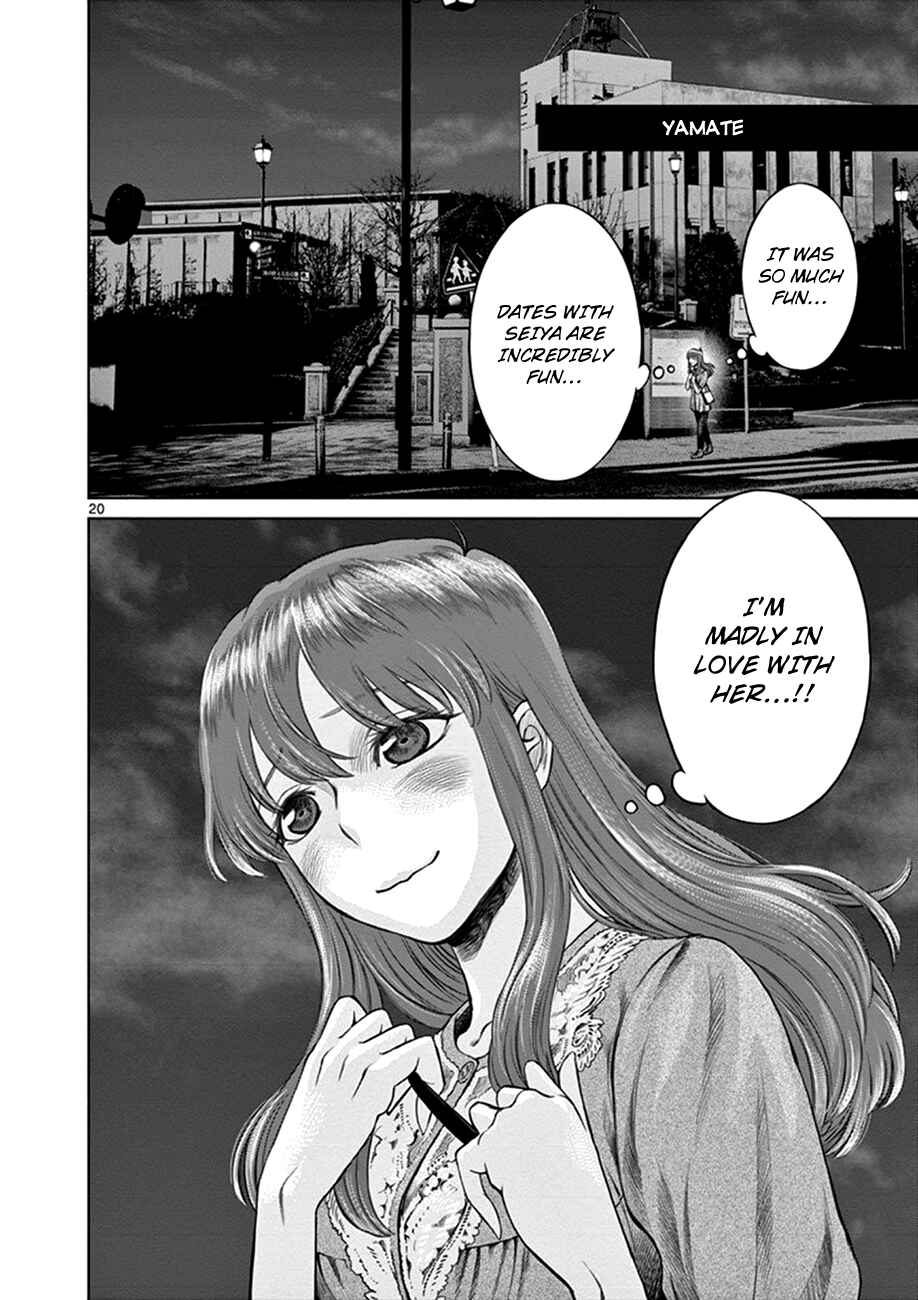 Page 20 Chapter 2 Poorman, Ark, Billionaire