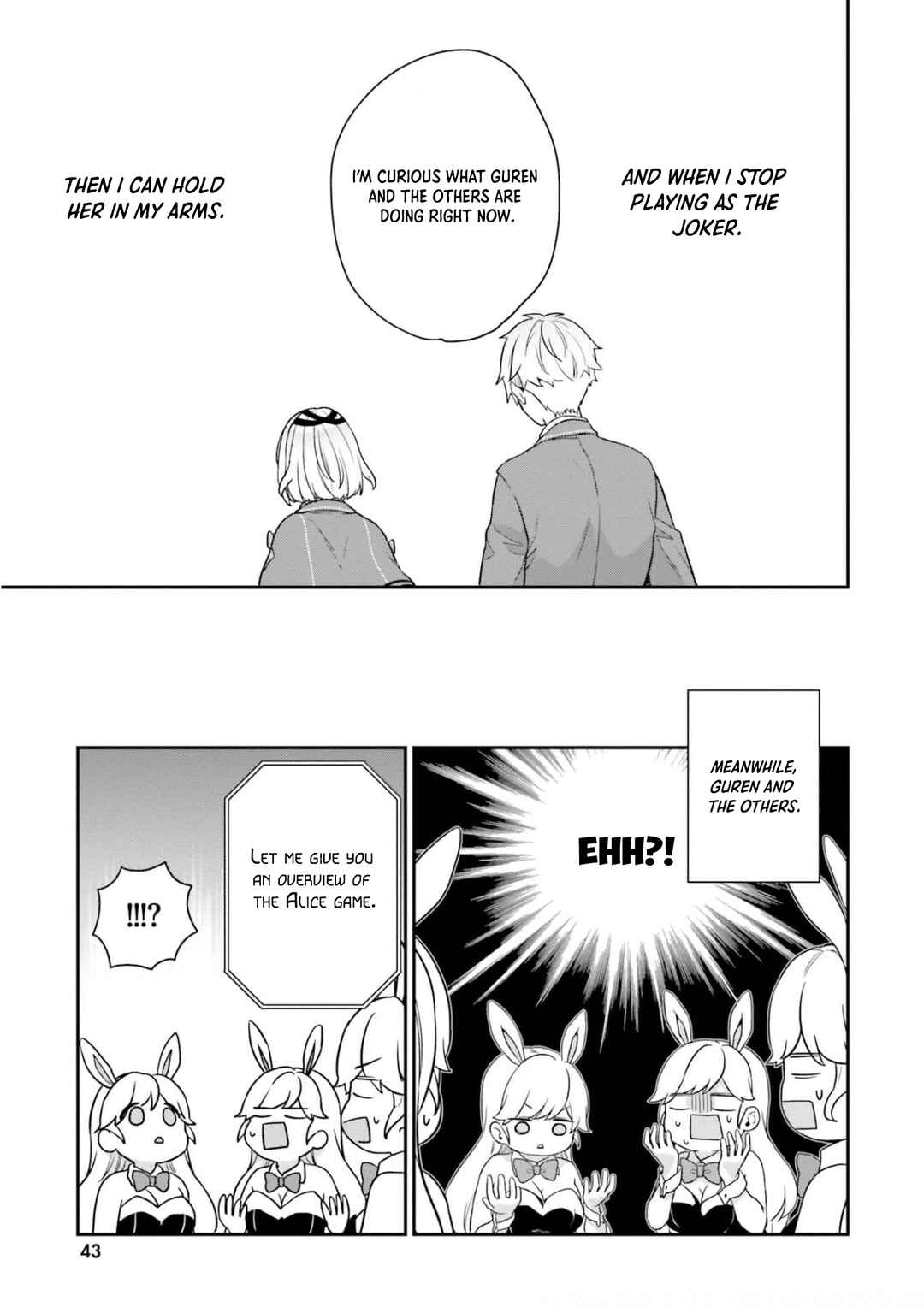 Page 22 Chapter 39 Jishou F-Rank no Oniisama ga Game de Hyouka sareru Gakuen no Chouten ni Kunrin suru Sou desu yo?