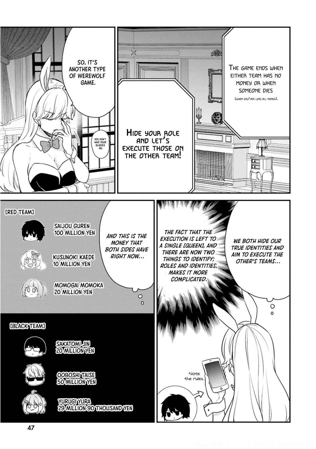 Page 26 Chapter 39 Jishou F-Rank no Oniisama ga Game de Hyouka sareru Gakuen no Chouten ni Kunrin suru Sou desu yo?