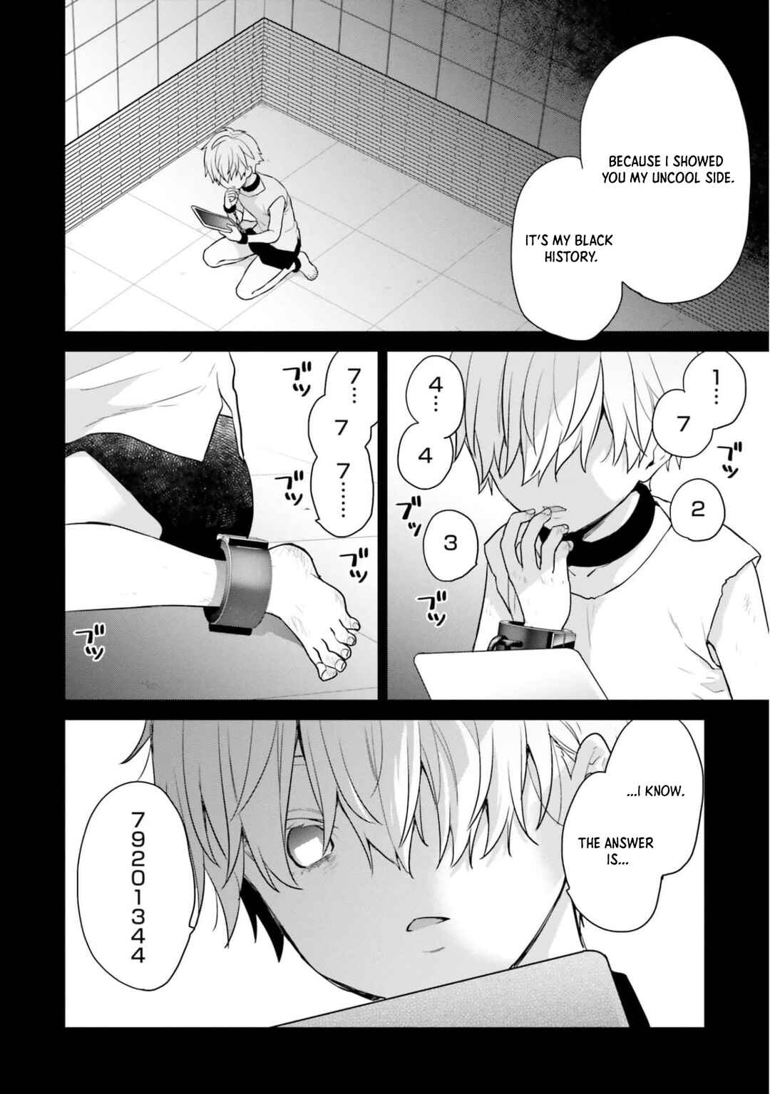 Page 7 Chapter 39 Jishou F-Rank no Oniisama ga Game de Hyouka sareru Gakuen no Chouten ni Kunrin suru Sou desu yo?