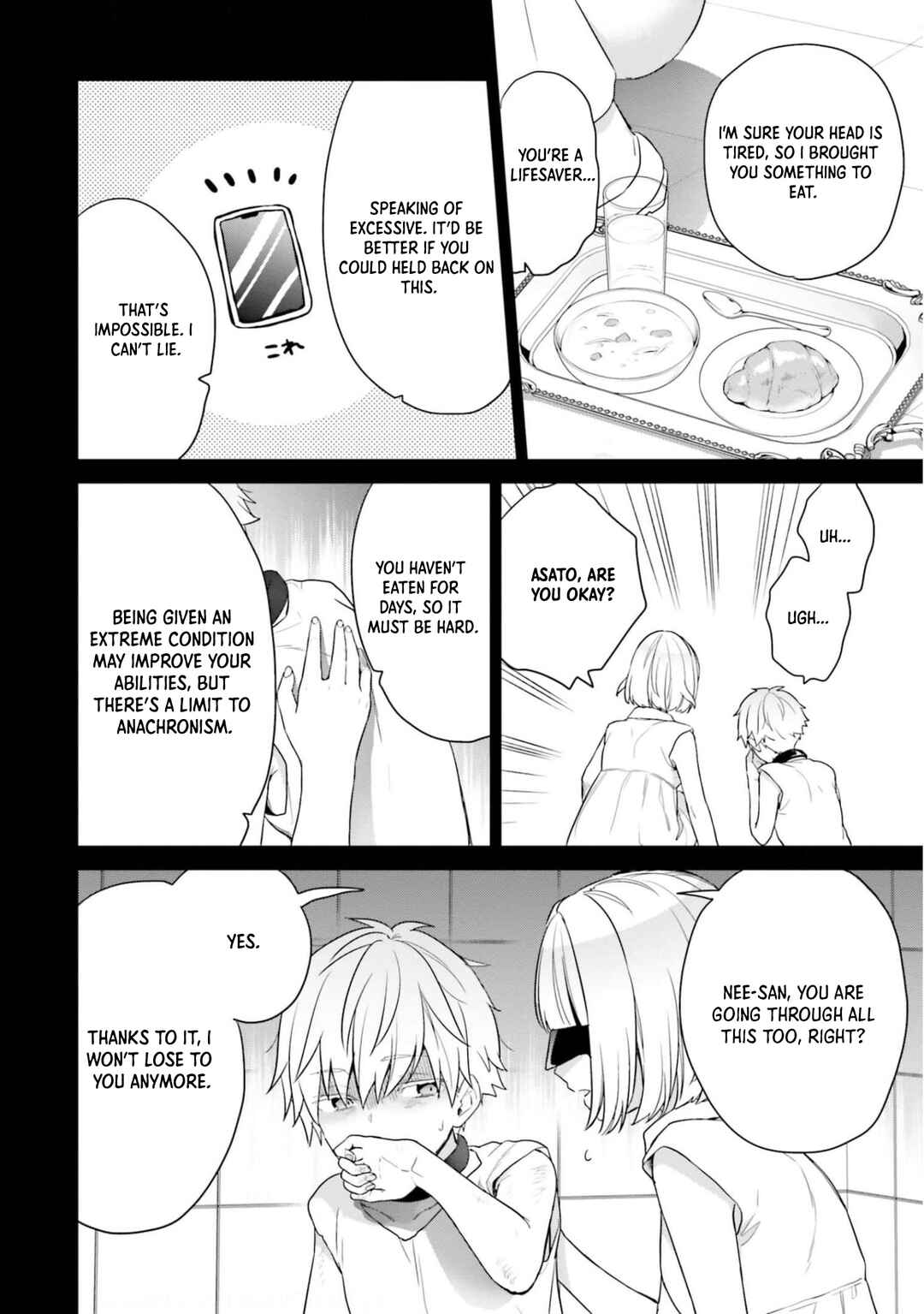 Page 9 Chapter 39 Jishou F-Rank no Oniisama ga Game de Hyouka sareru Gakuen no Chouten ni Kunrin suru Sou desu yo?