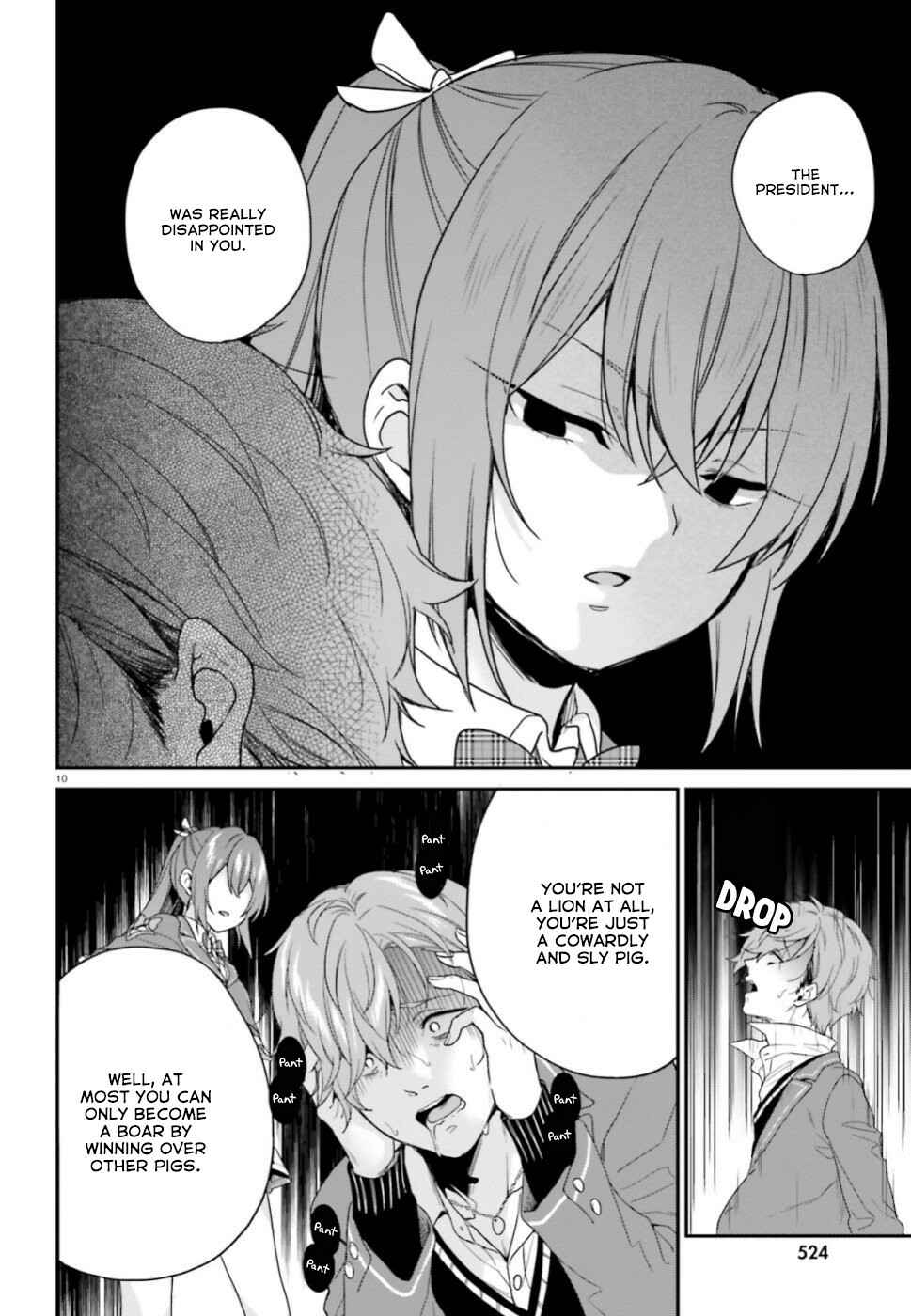 Page 11 Chapter 19 Jishou F-Rank no Oniisama ga Game de Hyouka sareru Gakuen no Chouten ni Kunrin suru Sou desu yo?