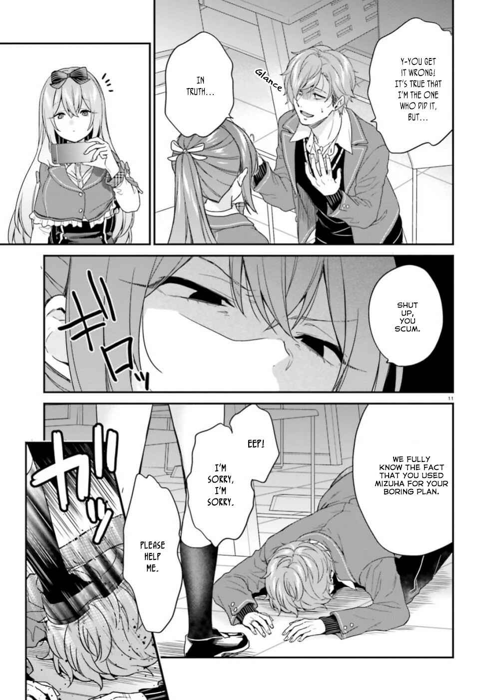 Page 12 Chapter 19 Jishou F-Rank no Oniisama ga Game de Hyouka sareru Gakuen no Chouten ni Kunrin suru Sou desu yo?